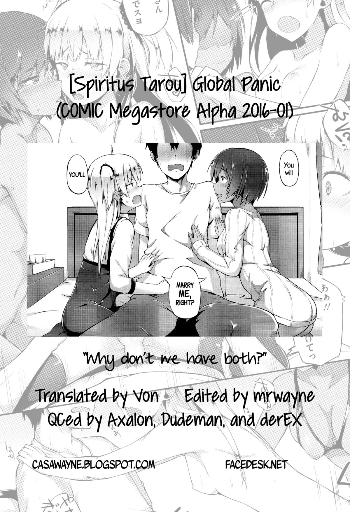 Global Panic (COMIC Megastore Alpha 2016-01) [English] =CW + Facedesk= page 22