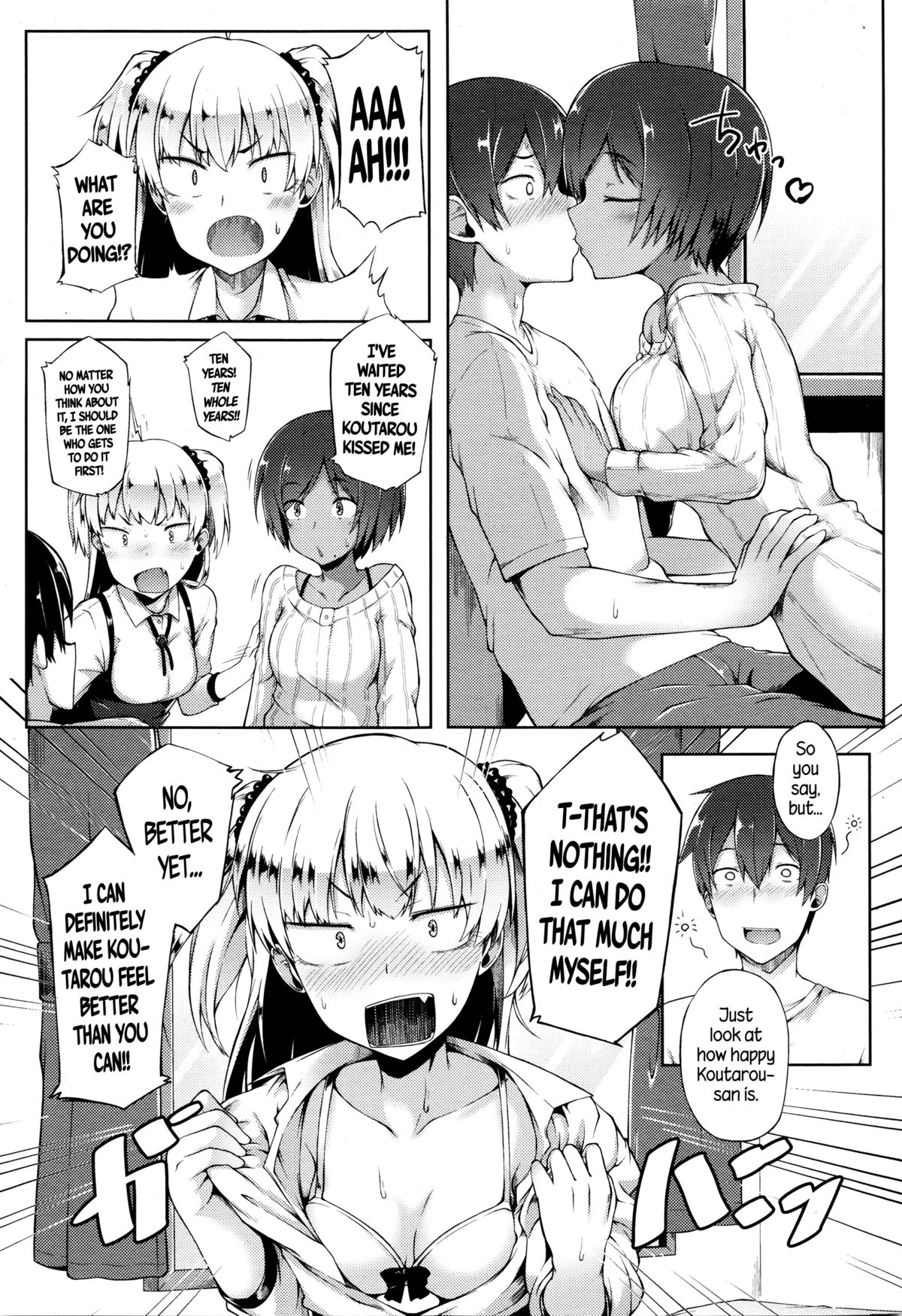 Global Panic (COMIC Megastore Alpha 2016-01) [English] =CW + Facedesk= page 6