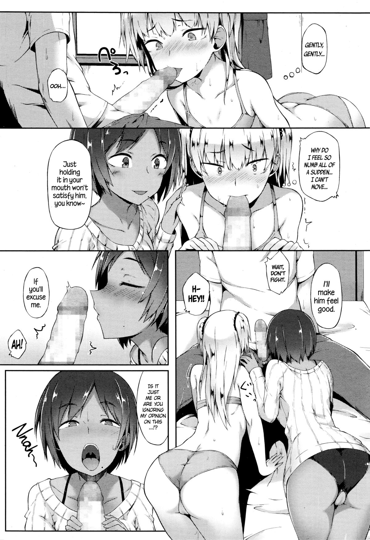 Global Panic (COMIC Megastore Alpha 2016-01) [English] =CW + Facedesk= page 9