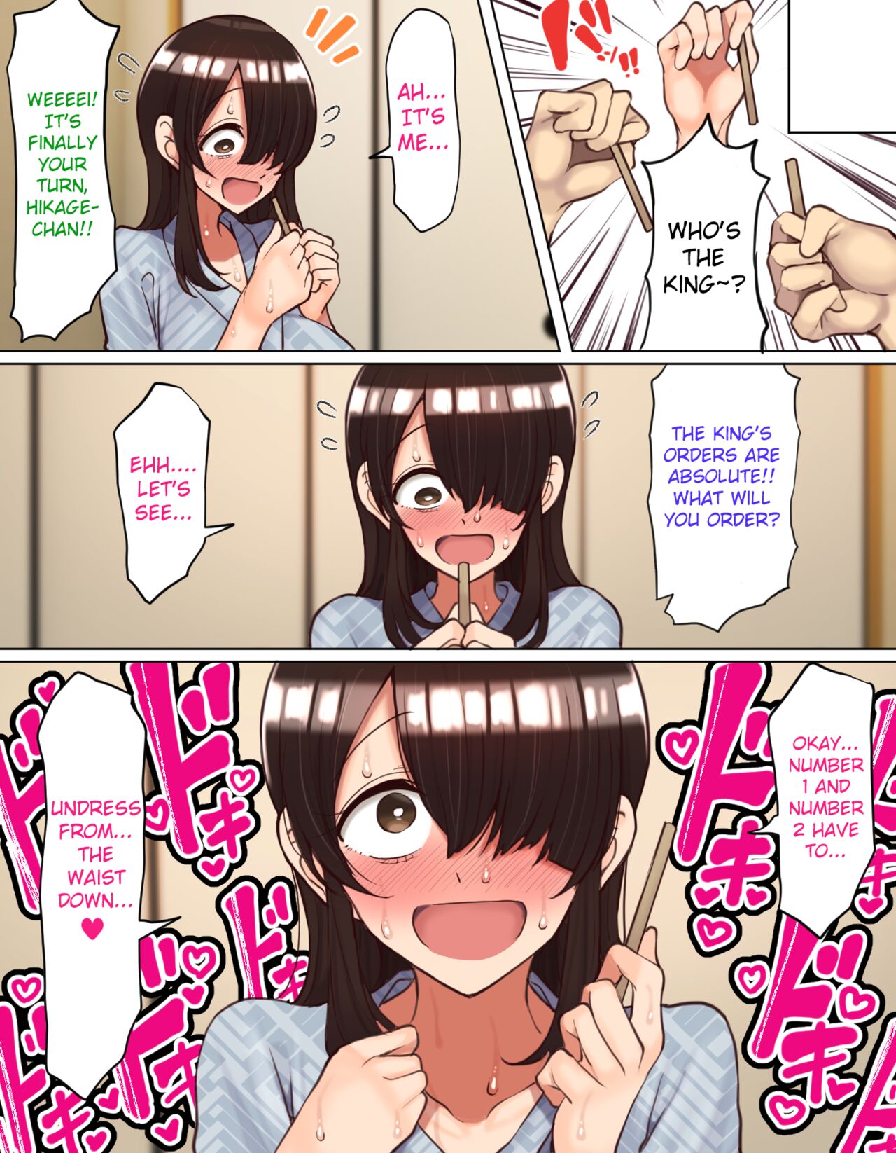 Gloomy-chan Ended Up in a Lively Group on the School Trip page 16
