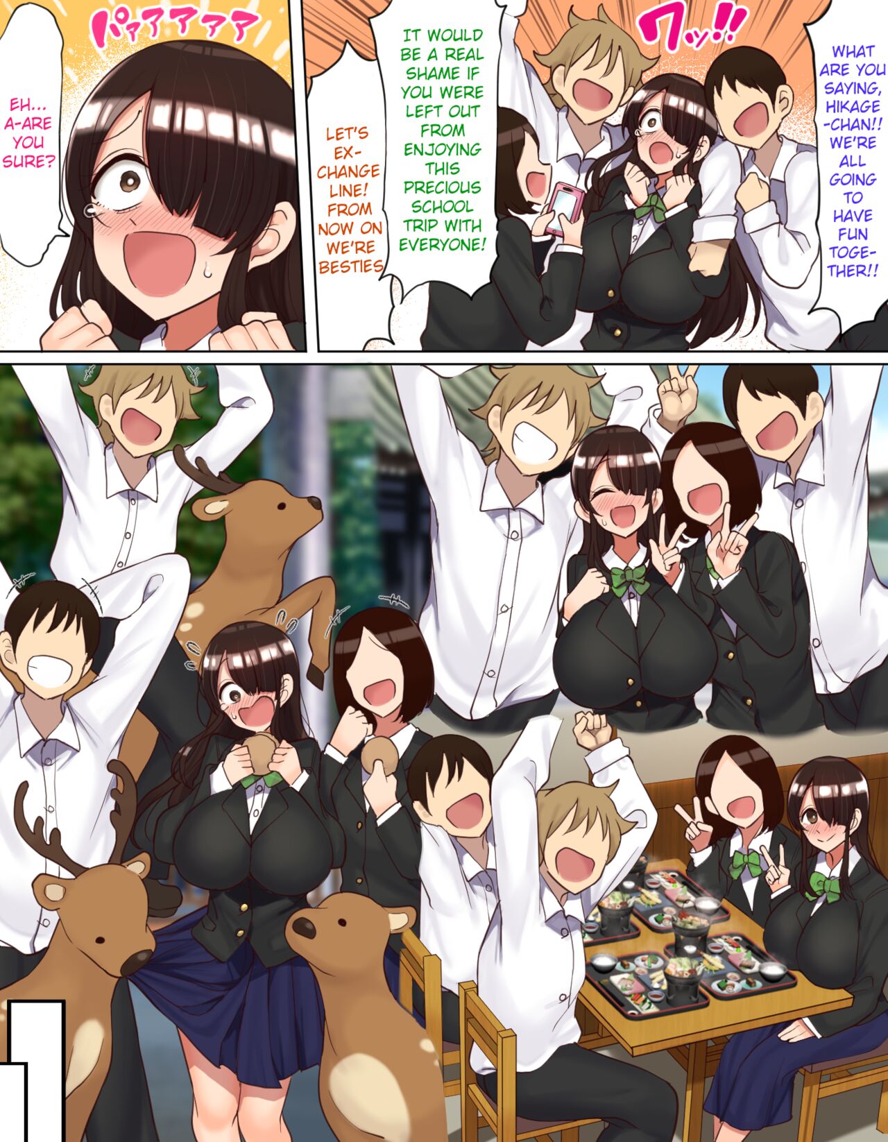 Gloomy-chan Ended Up in a Lively Group on the School Trip page 3