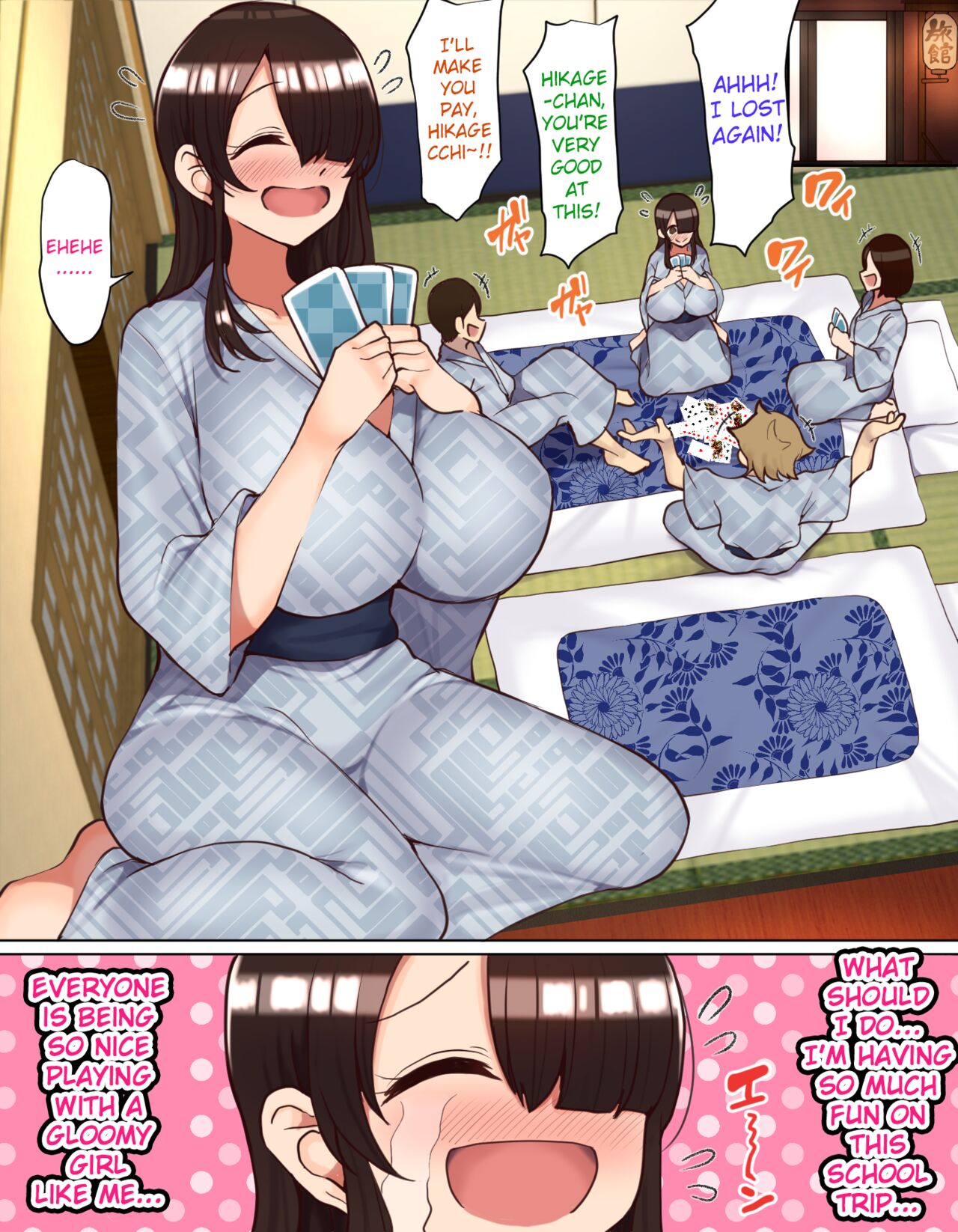 Gloomy-chan Ended Up in a Lively Group on the School Trip page 4