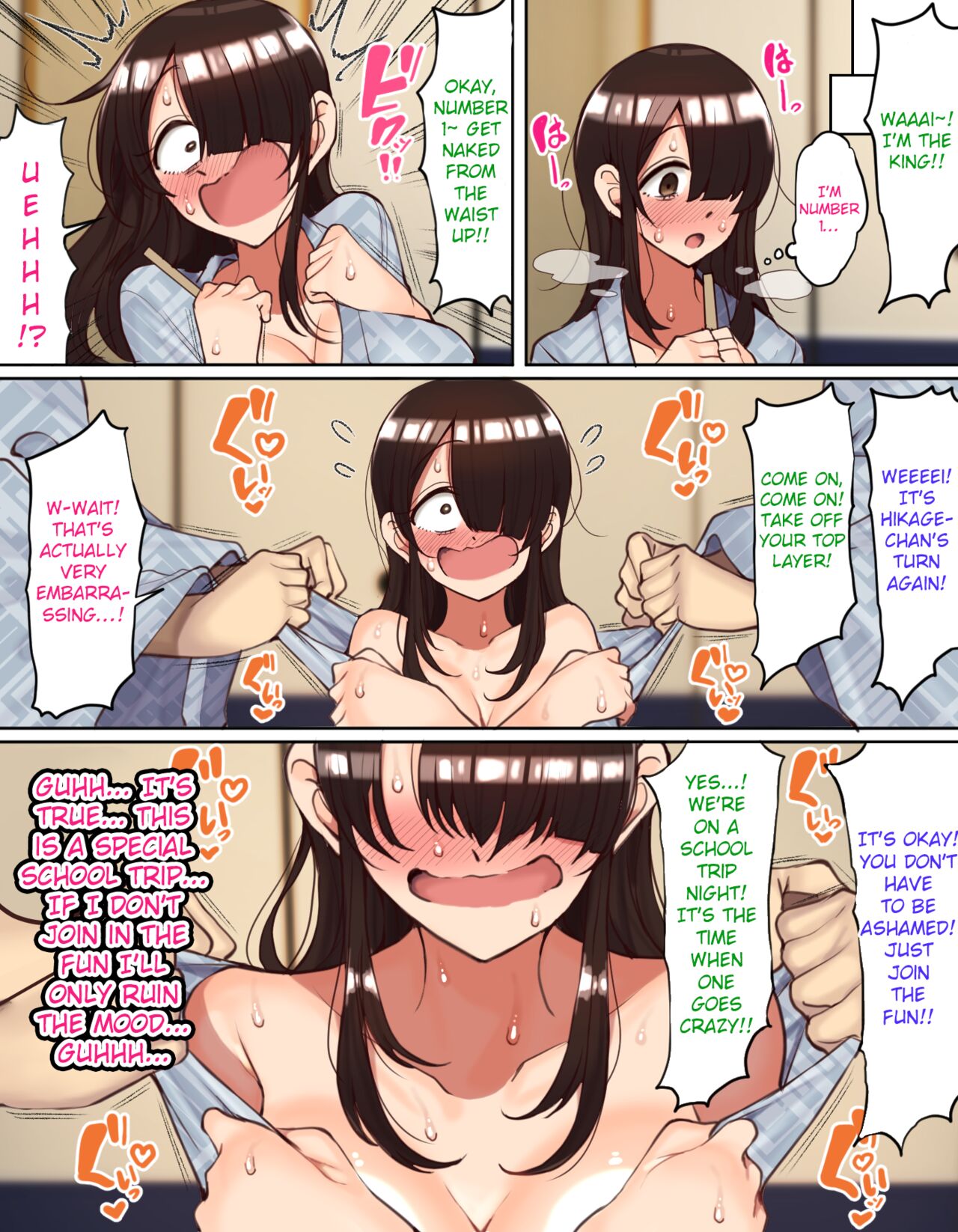 Gloomy-chan Ended Up in a Lively Group on the School Trip page 9