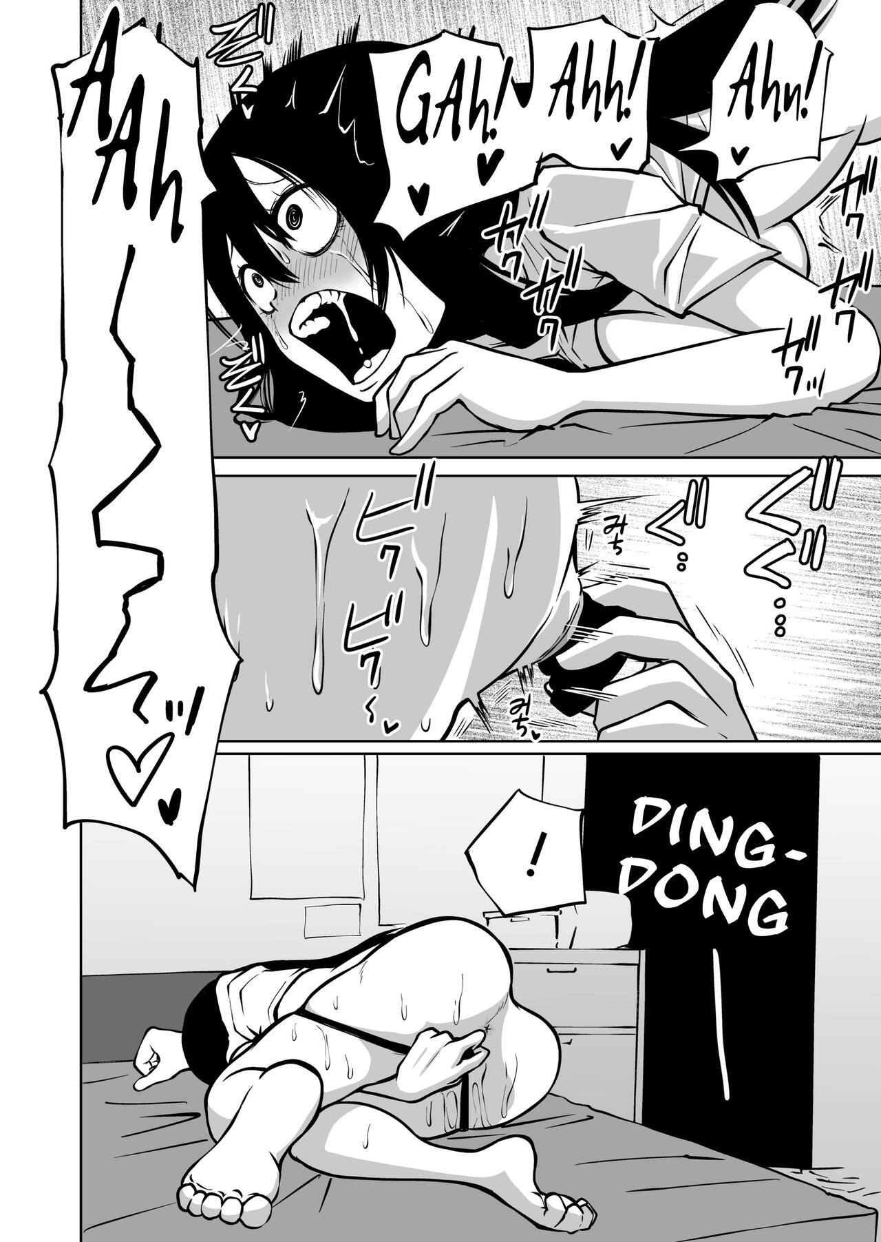Gloomy Masturbation Addict's Epic Fail page 24