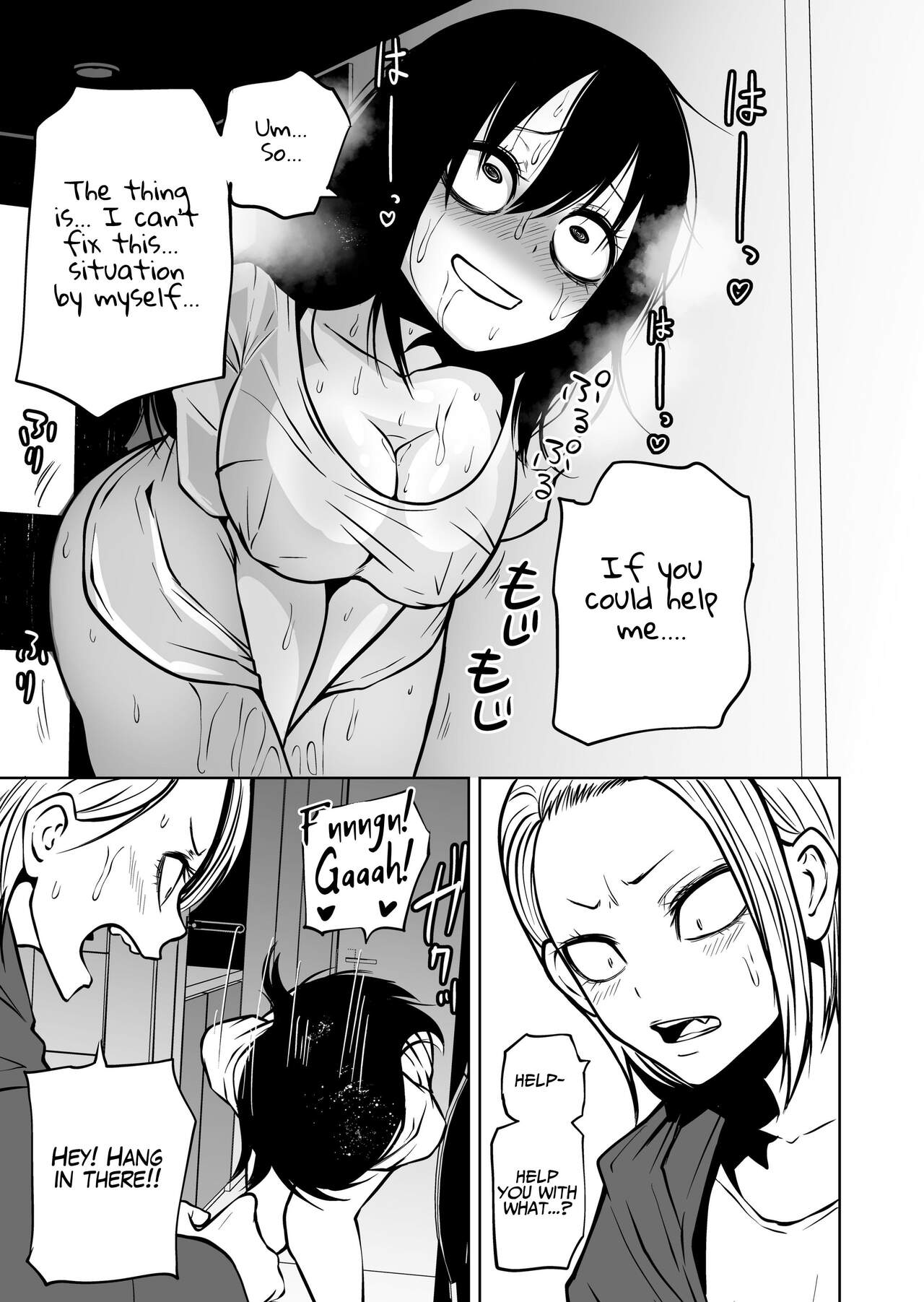 Gloomy Masturbation Addict's Epic Fail page 27