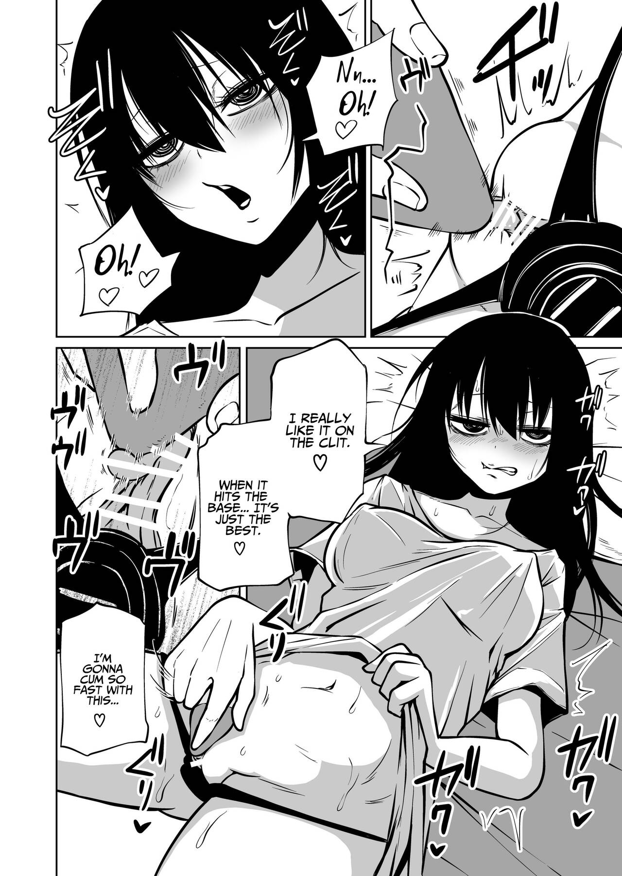 Gloomy Masturbation Addict's Epic Fail page 6