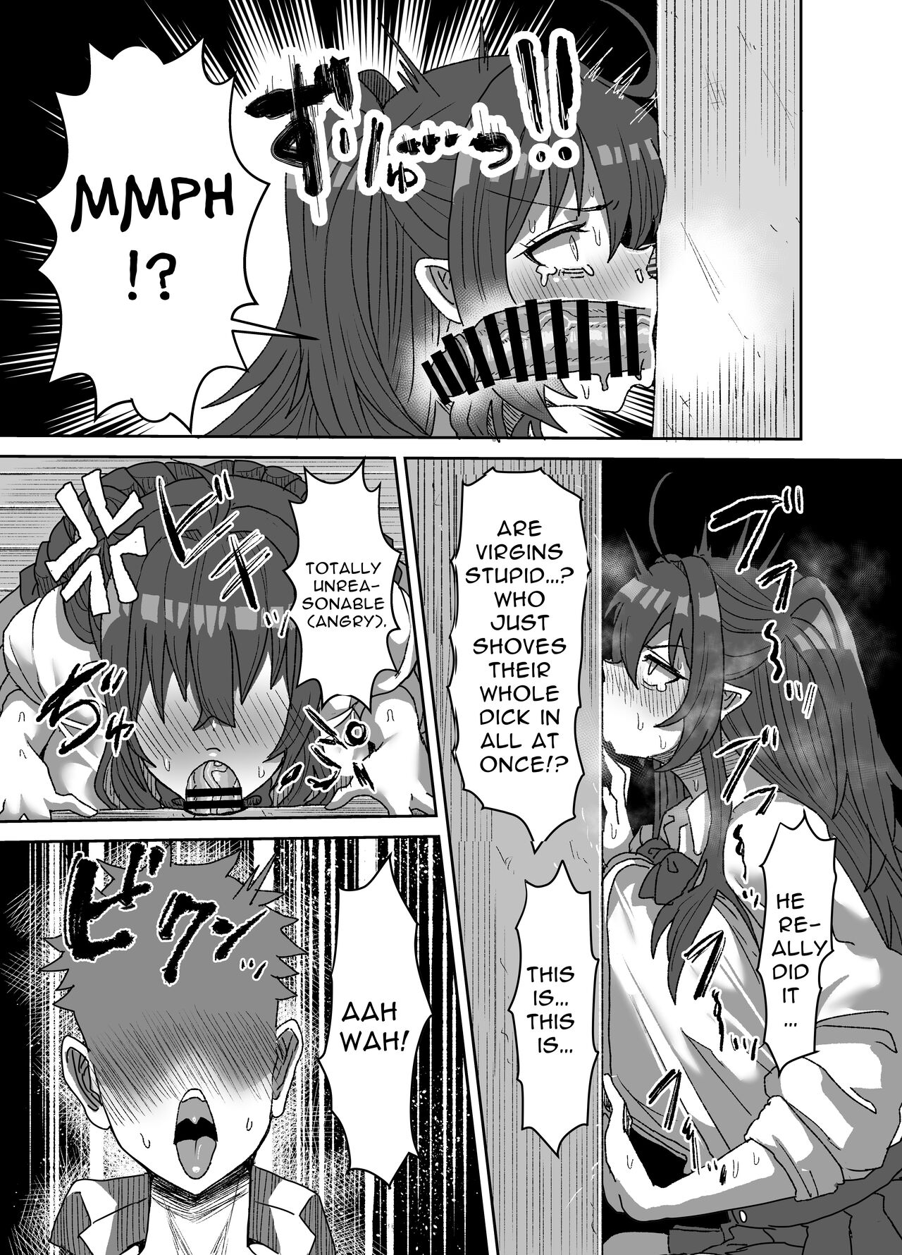 Gloomy Succubus ~glory hole connected to another dimension~ page 14