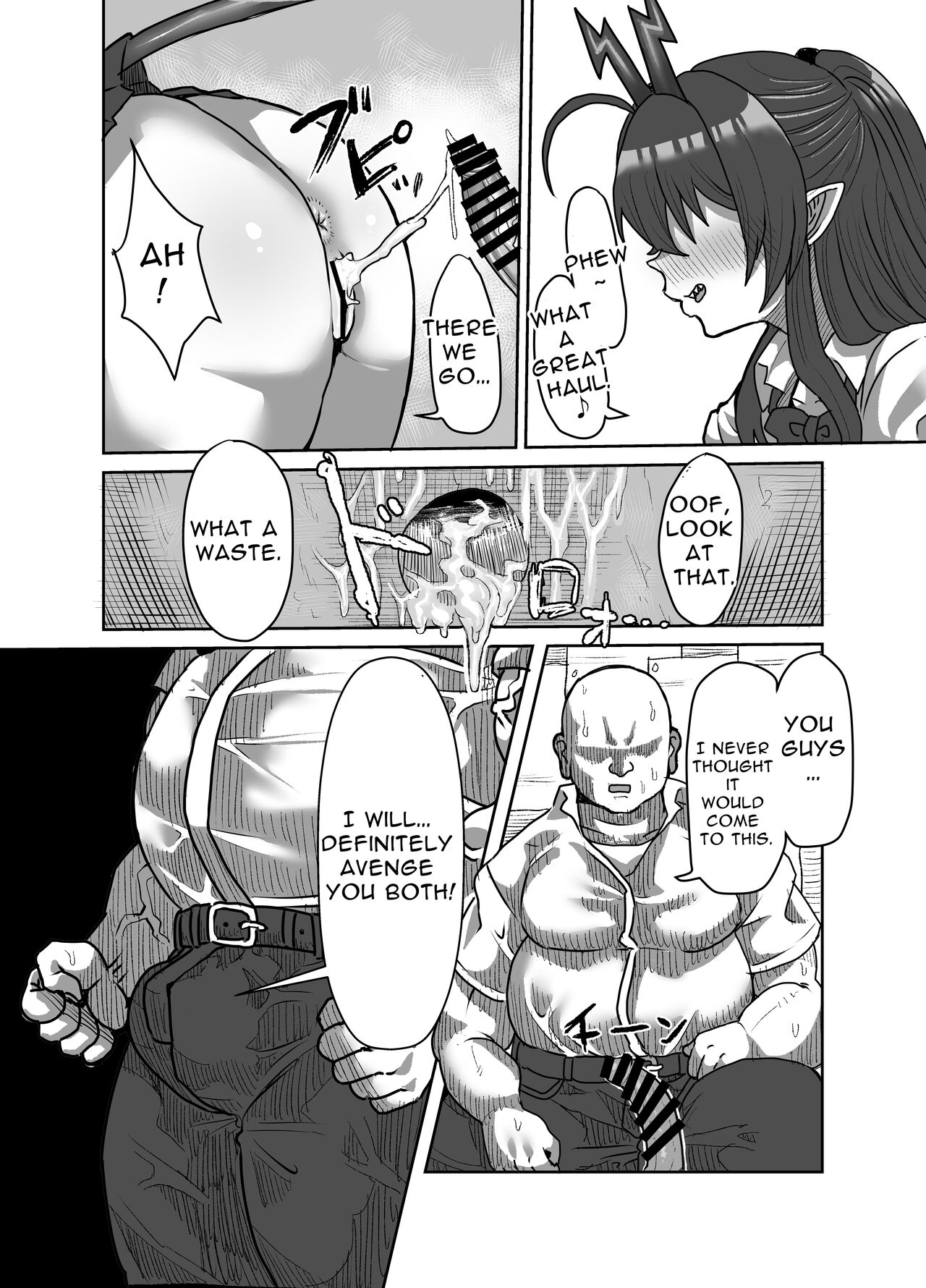 Gloomy Succubus ~glory hole connected to another dimension~ page 25
