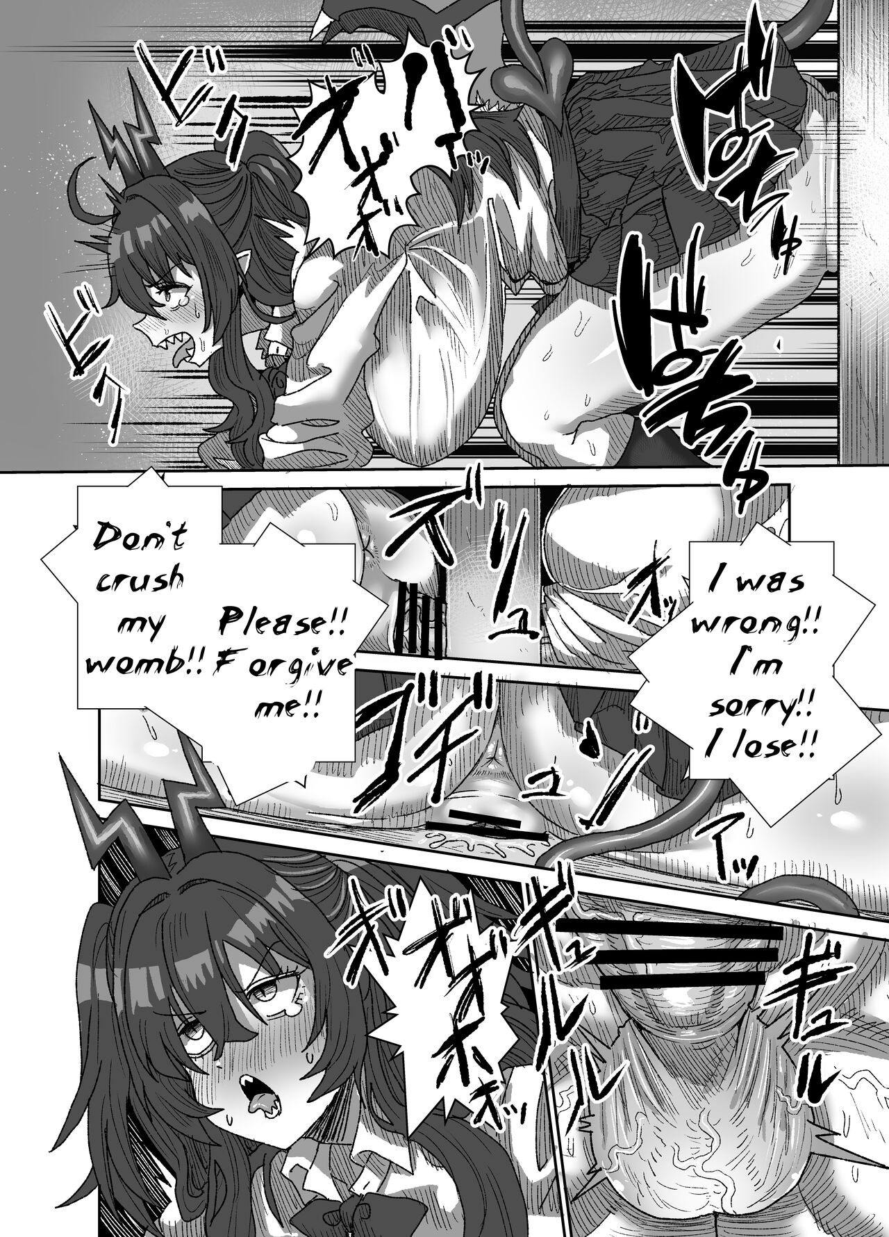 Gloomy Succubus ~glory hole connected to another dimension~ page 31