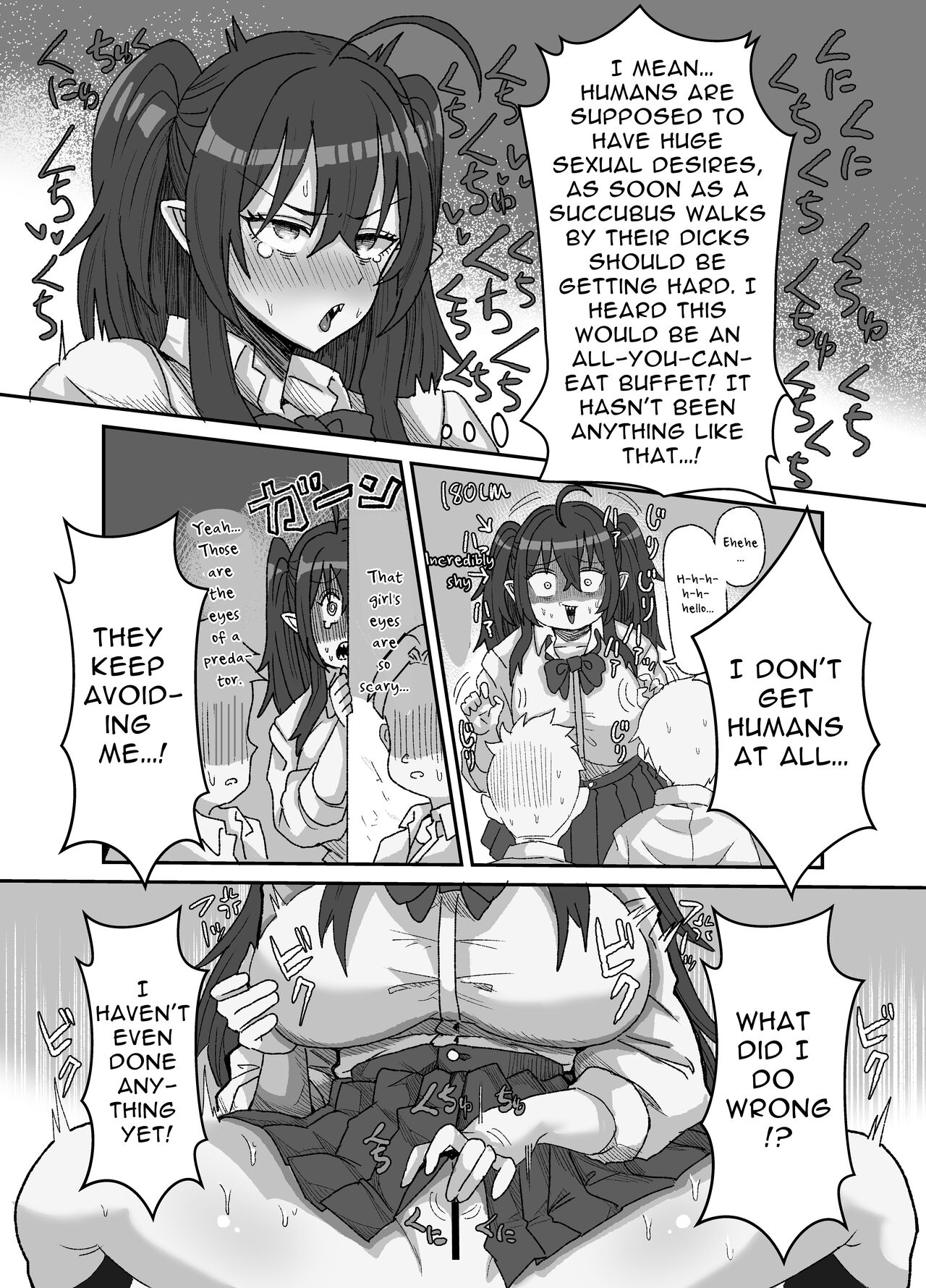 Gloomy Succubus ~glory hole connected to another dimension~ page 4