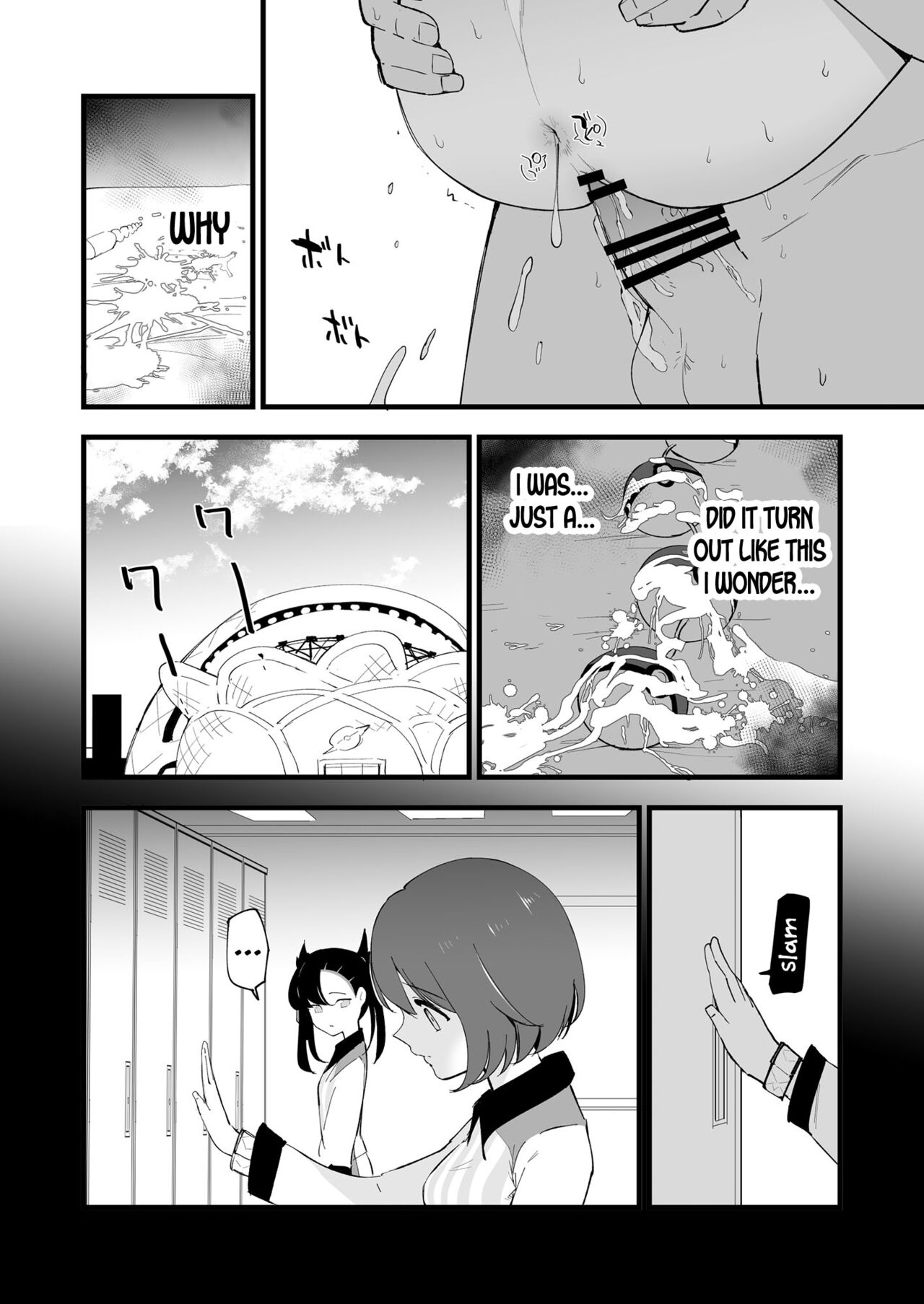 Gloria's Defeat 2 page 13