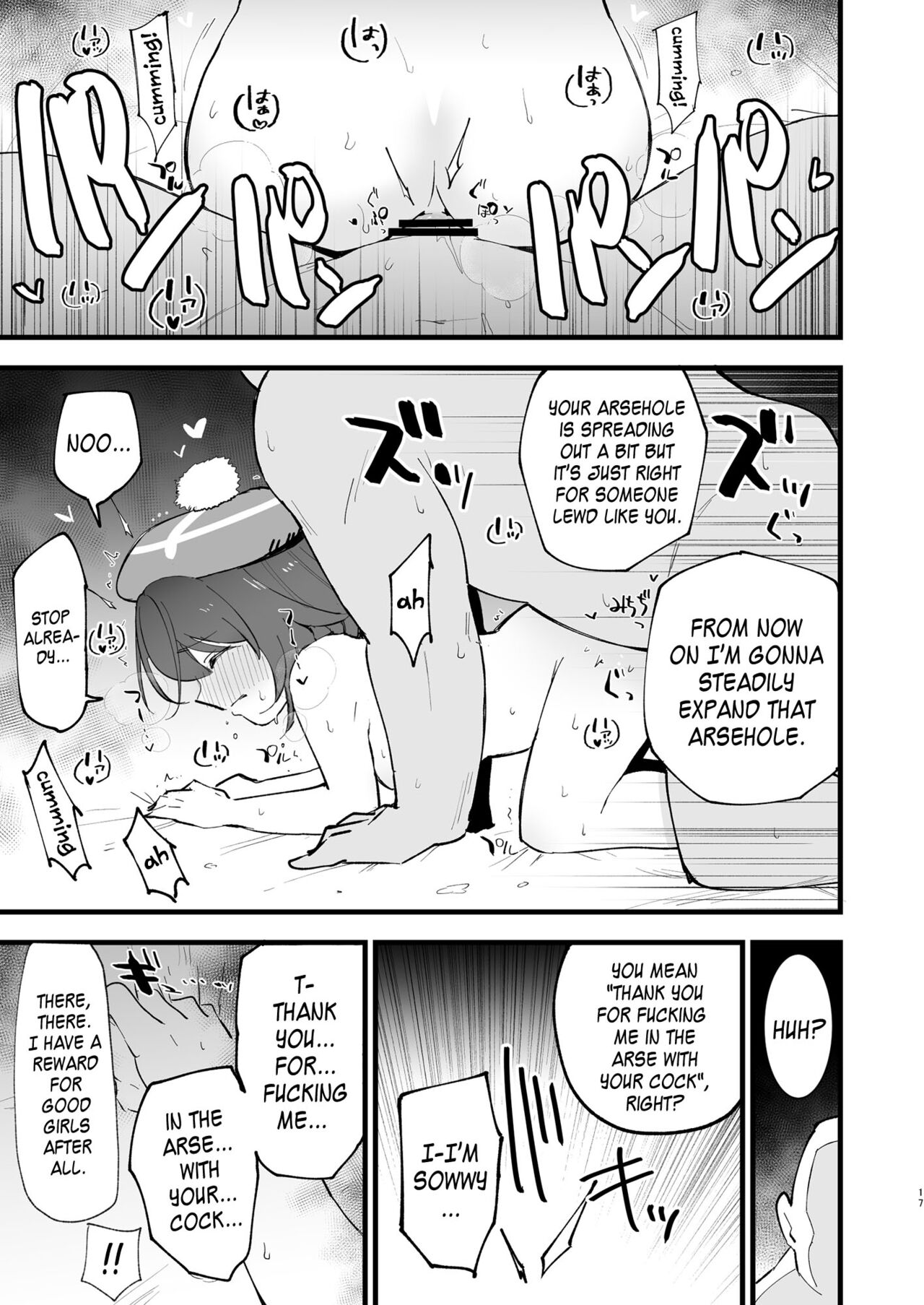 Gloria's Defeat 2 page 16