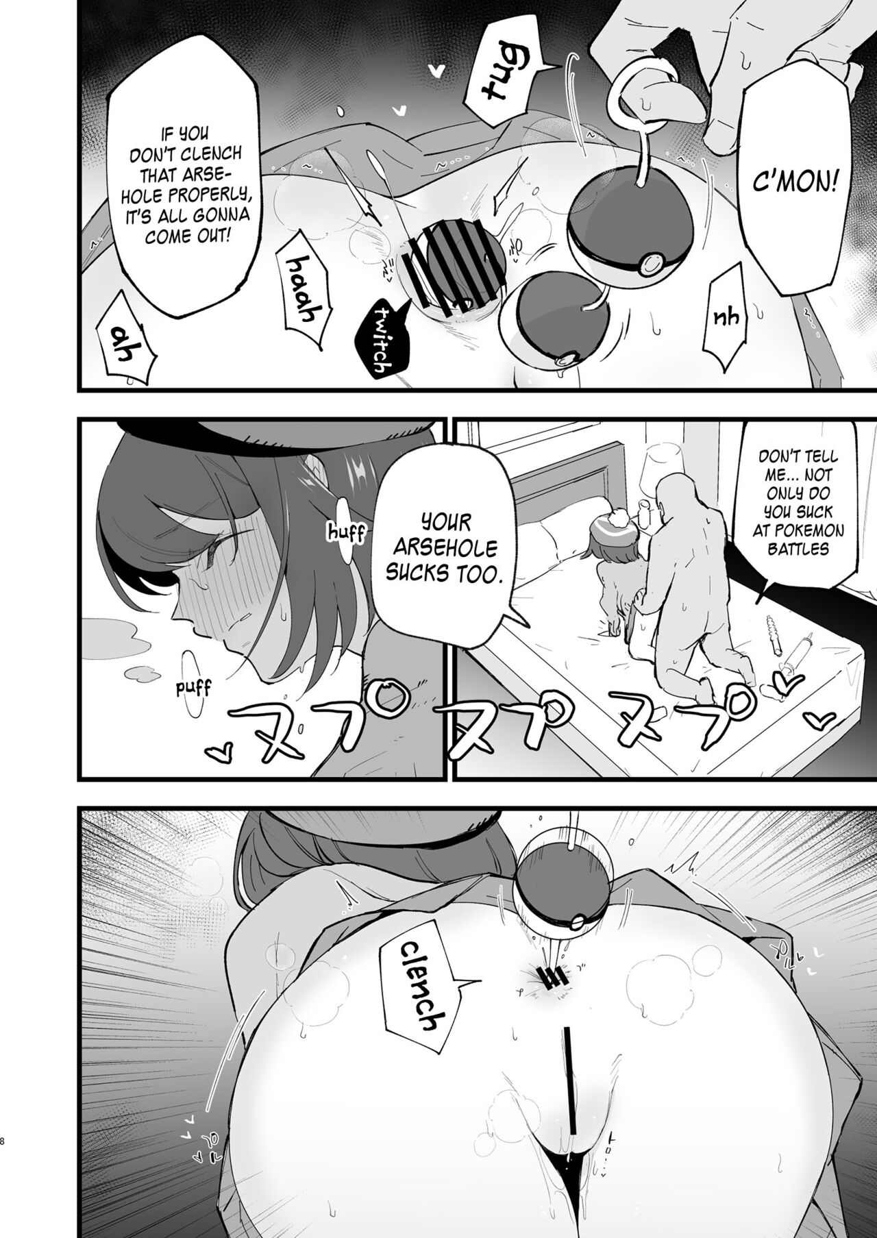 Gloria's Defeat 2 page 7