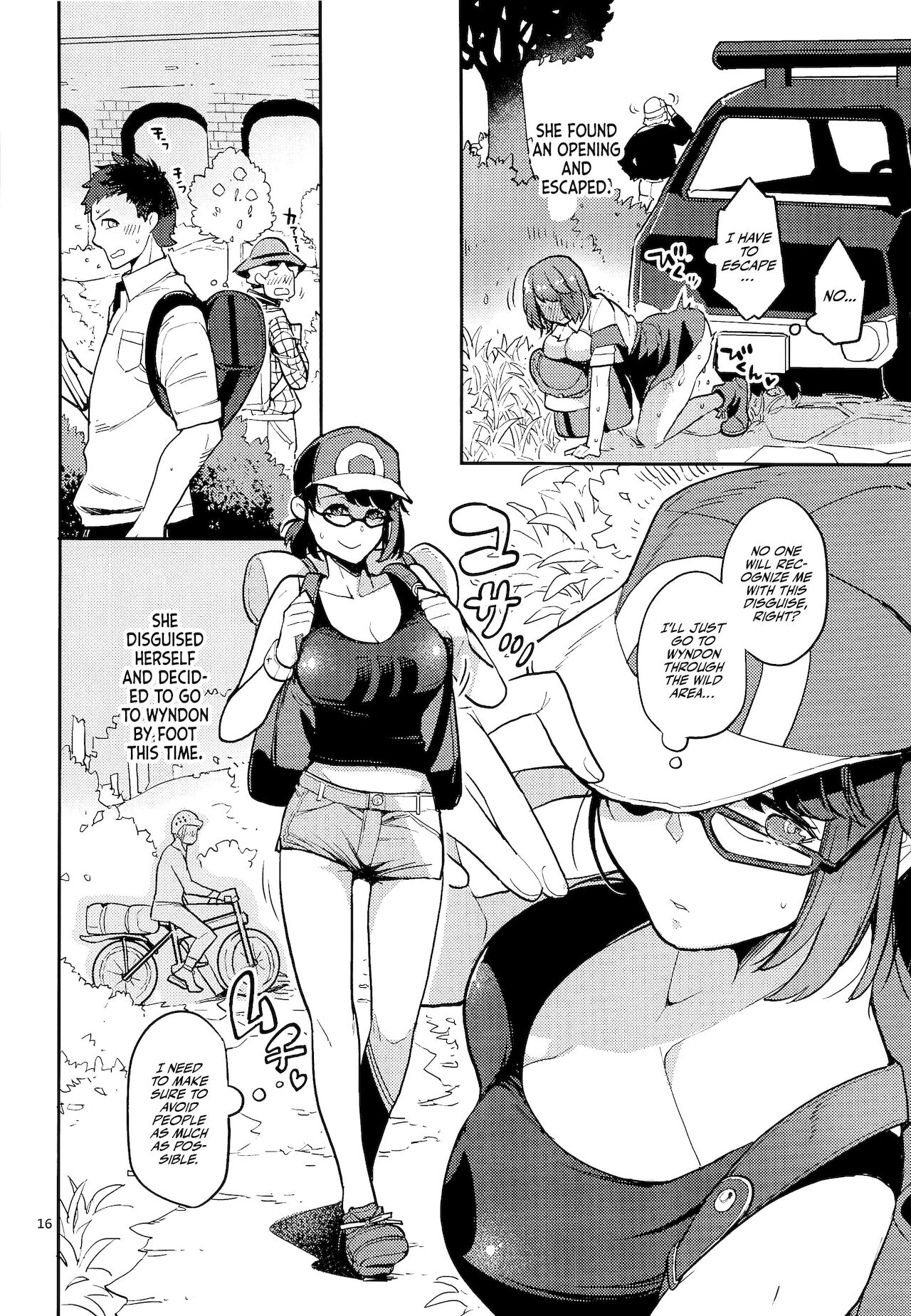 Gloria Wants To Head North page 15