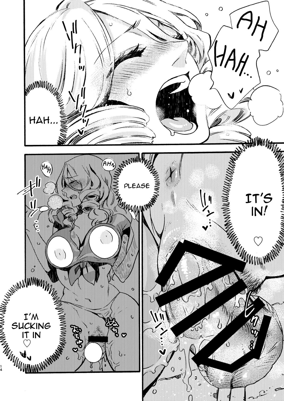 GLORYHOLE page 13