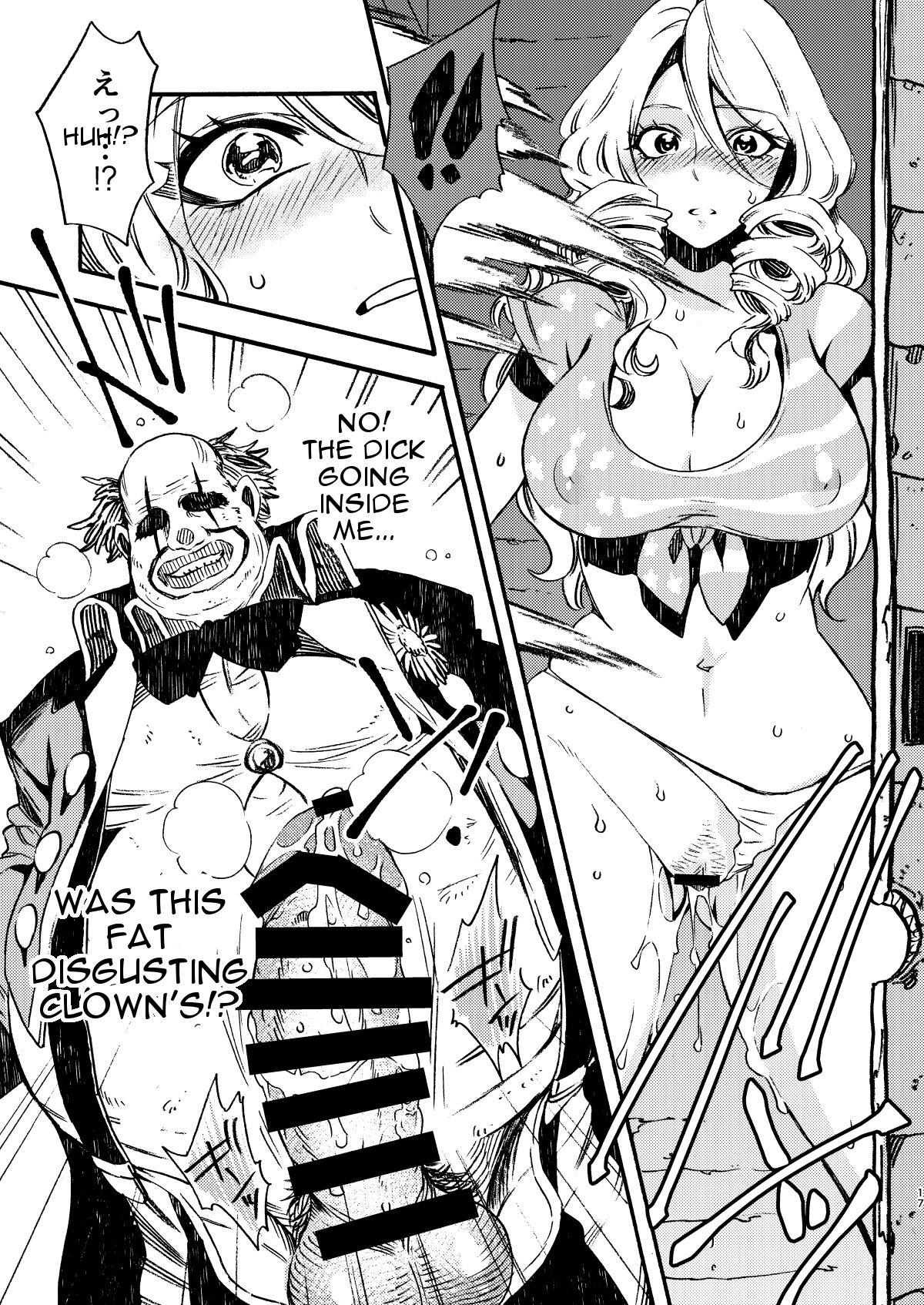 GLORYHOLE page 16
