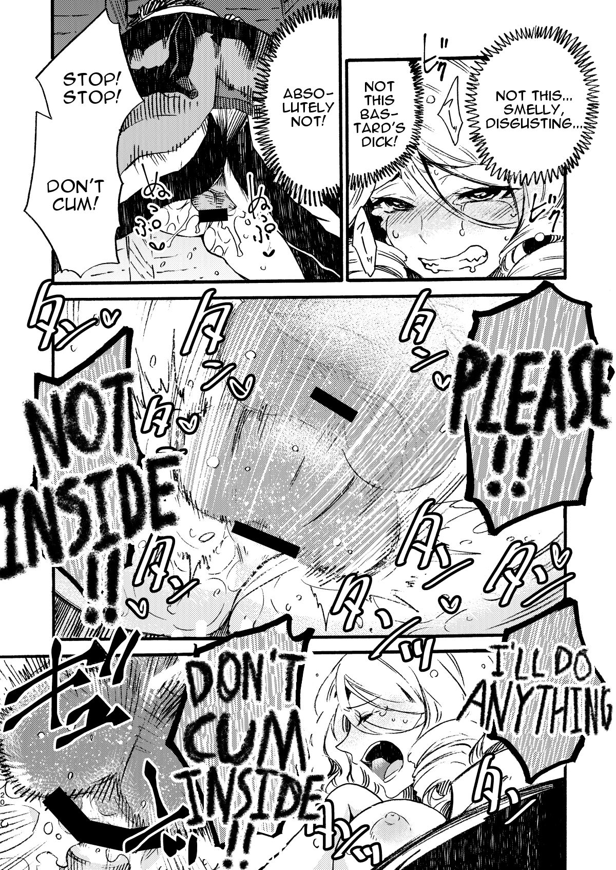 GLORYHOLE page 19