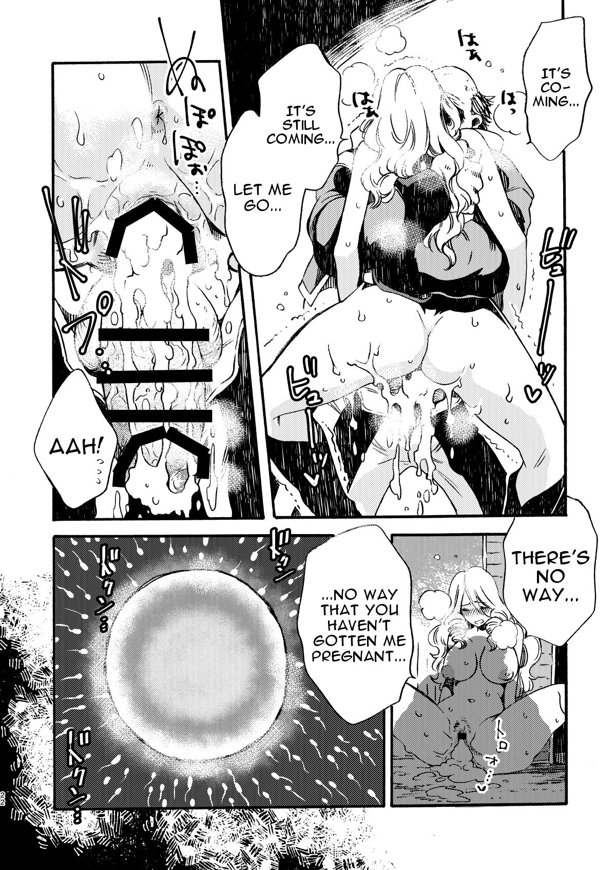 GLORYHOLE page 21