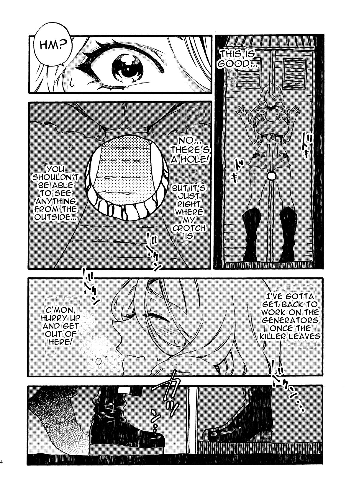 GLORYHOLE page 3
