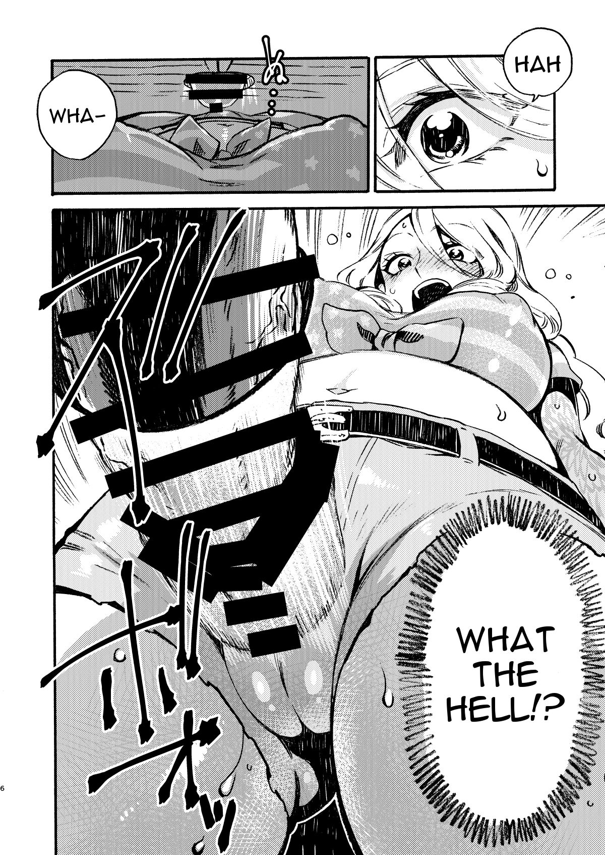 GLORYHOLE page 5