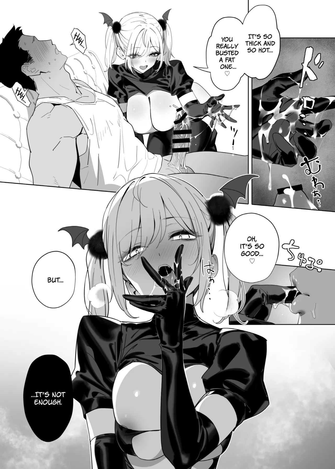 Gluttony and Debauchery Mistakes page 14