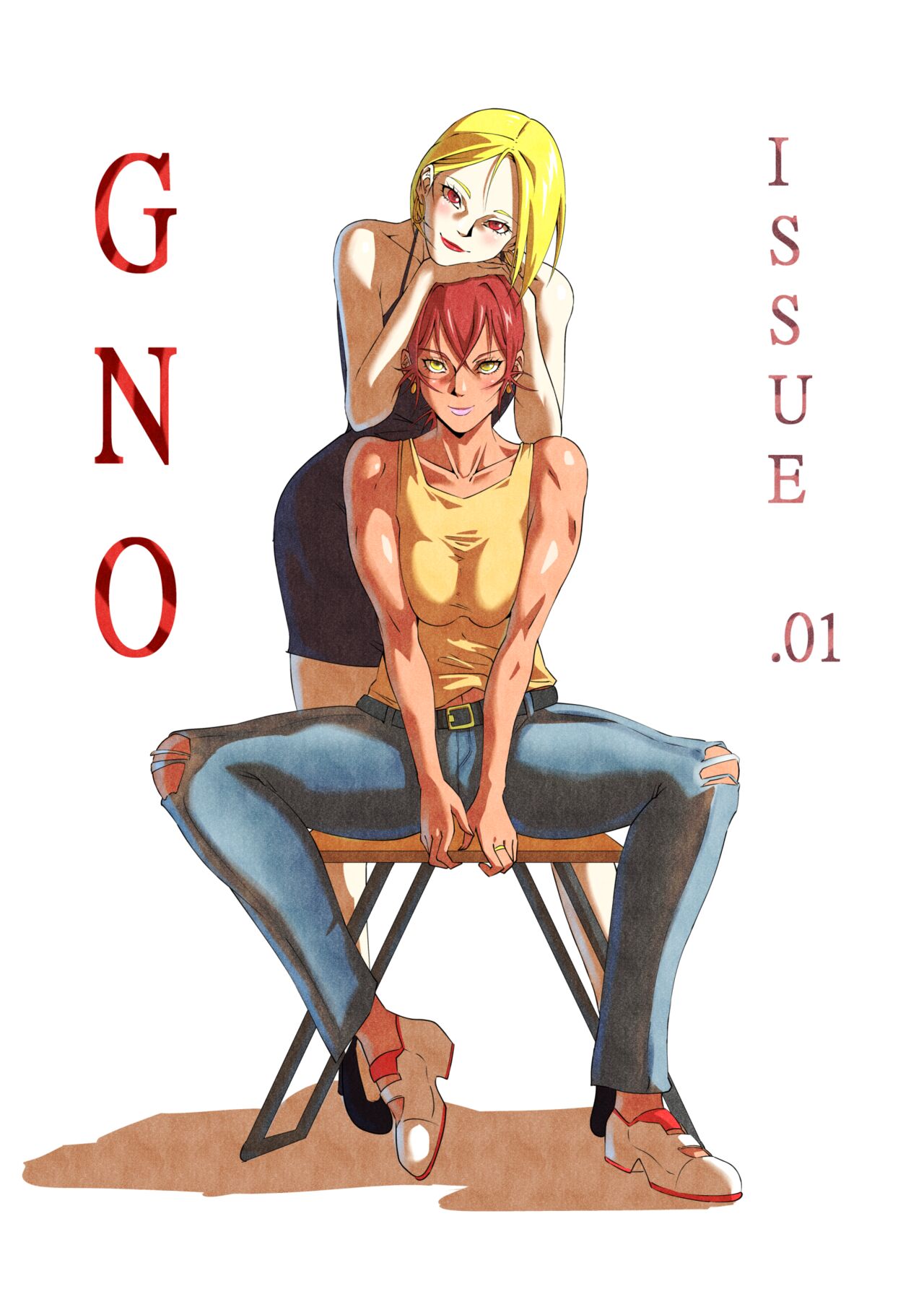 GNO .01 page 1