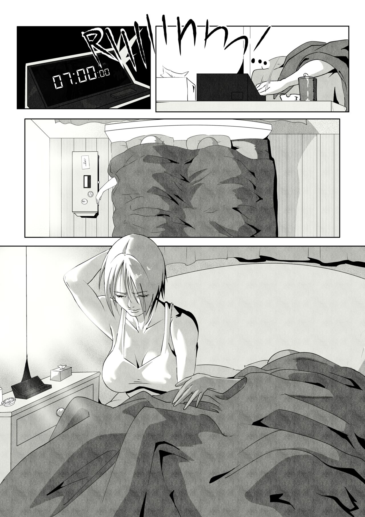 GNO .01 page 5