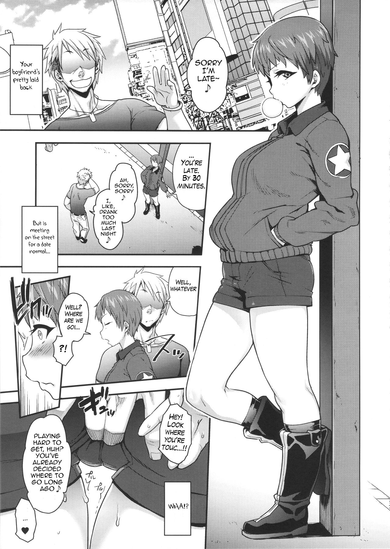 Go Ahead!! Kore ga Watashi no Doctrine page 18