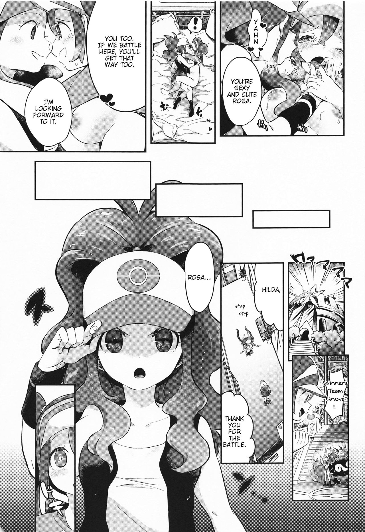 Go Crazy Buddies page 10