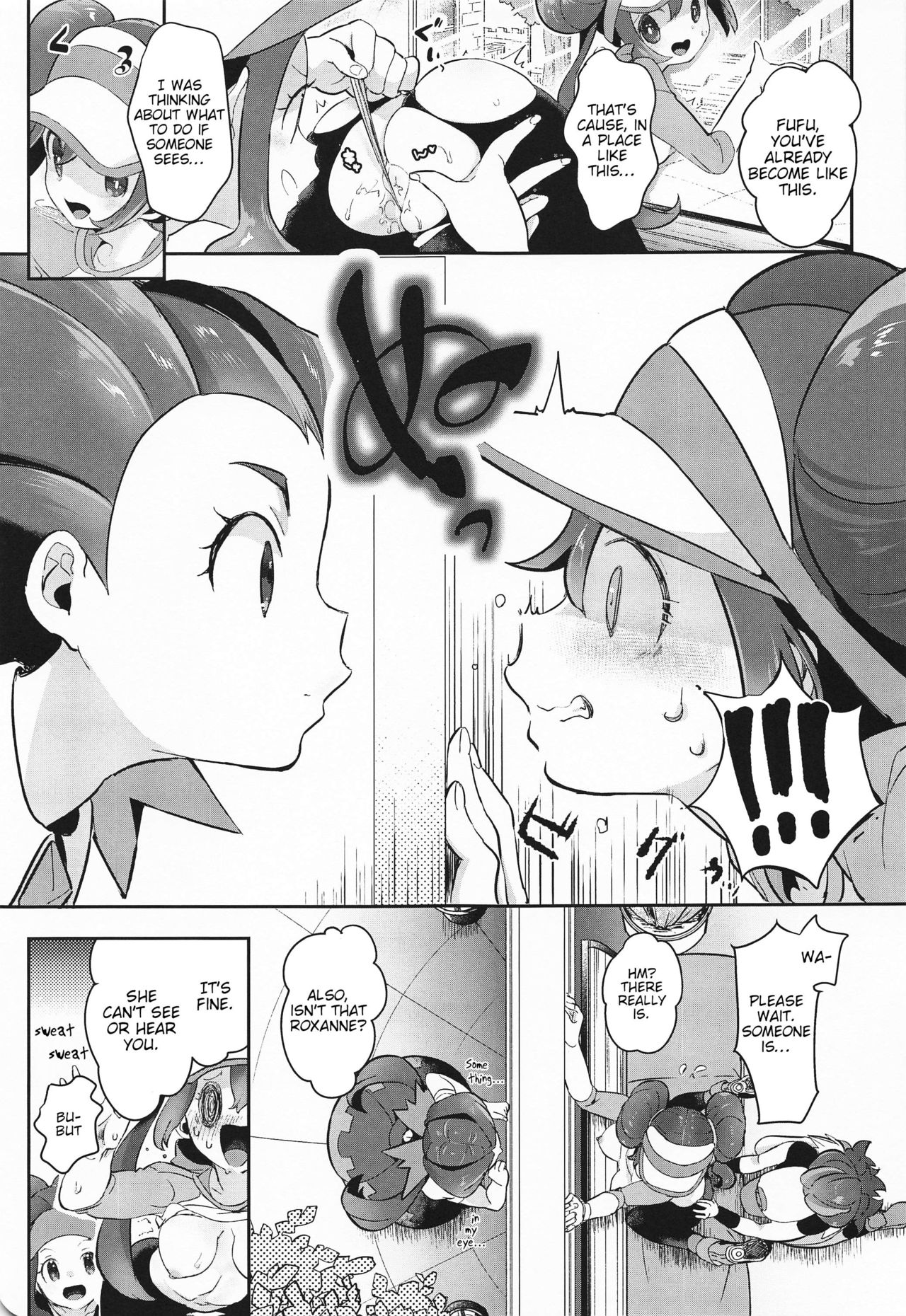 Go Crazy Buddies page 14