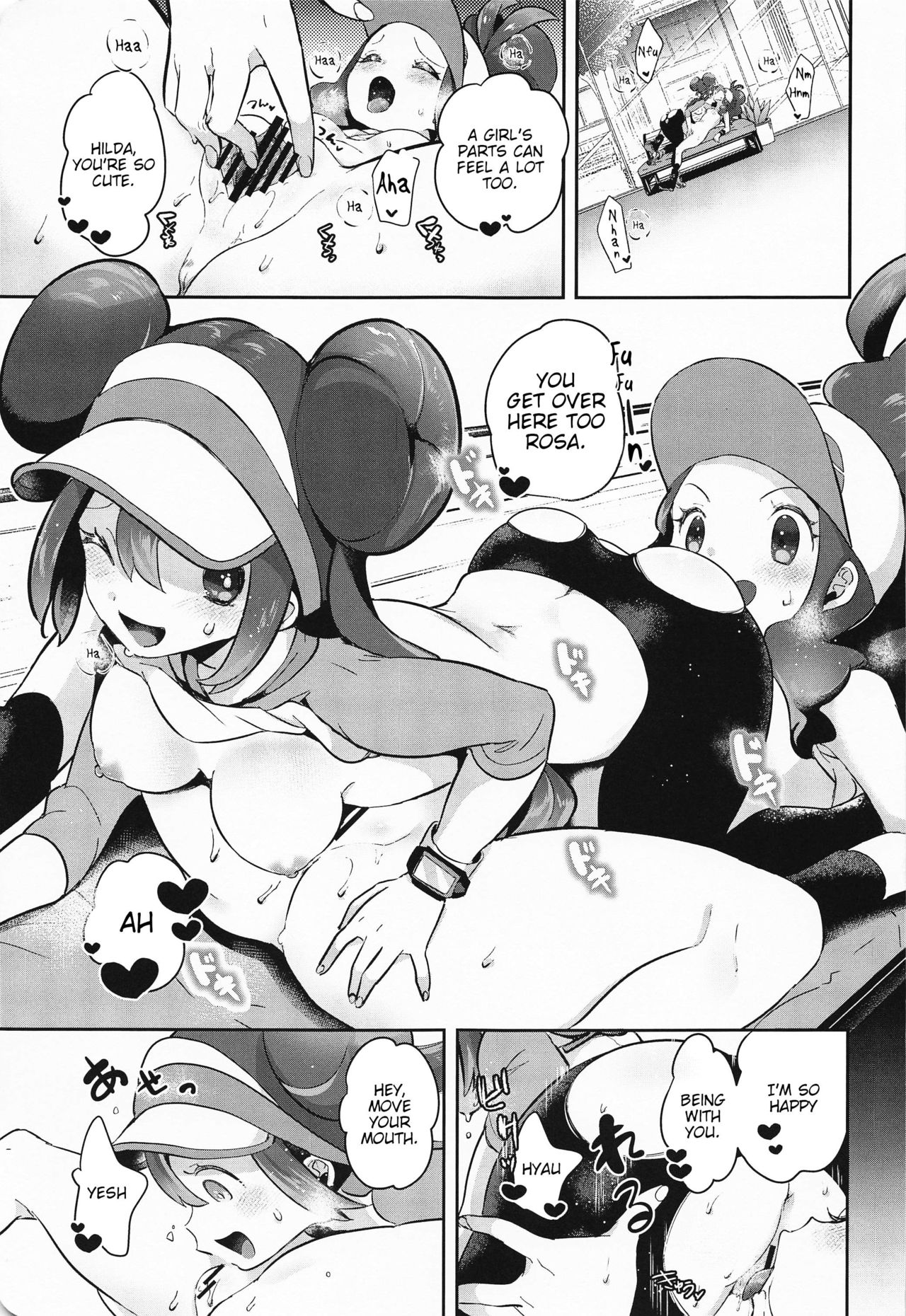 Go Crazy Buddies page 18