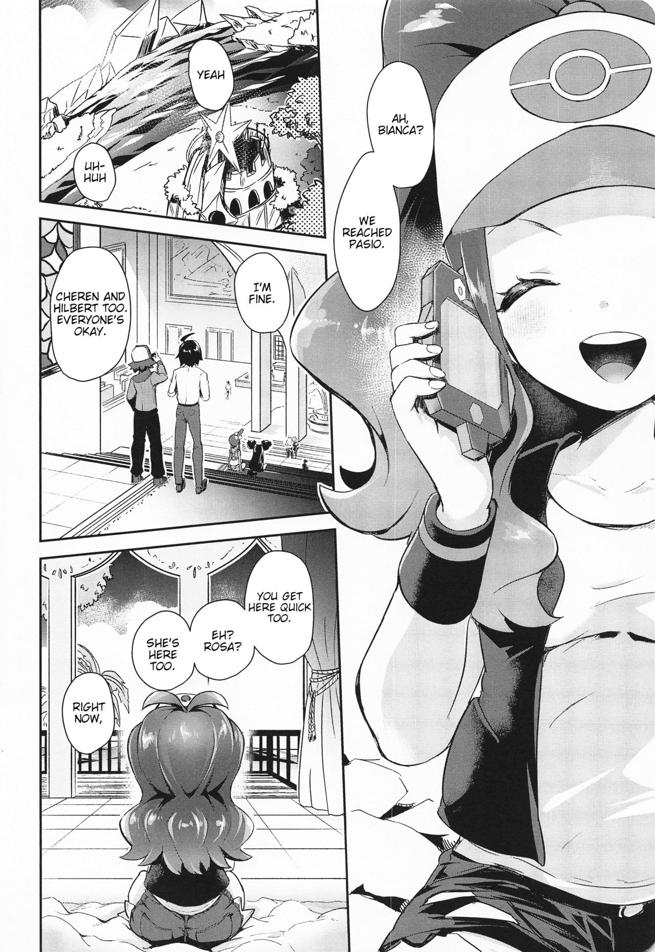 Go Crazy Buddies page 3