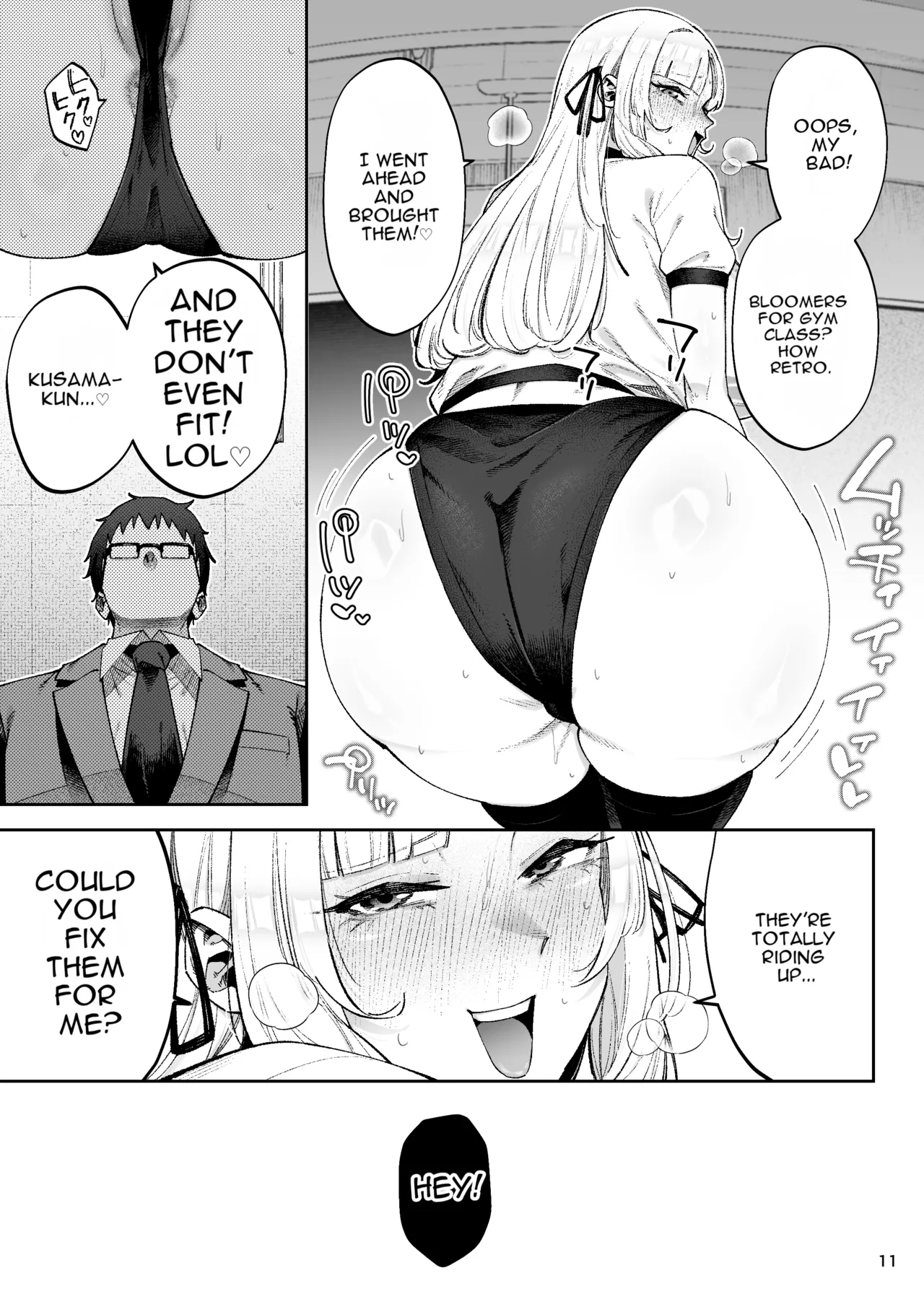 Go For It, You Horny Idiot Rich Girl! ~It's Only Natural That a Socialite Like Me Would Have Her Way With a Well-Endowed Commoner!~ page 12