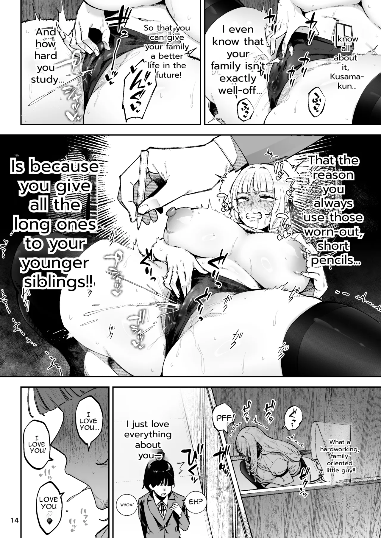 Go For It, You Horny Idiot Rich Girl! ~It's Only Natural That a Socialite Like Me Would Have Her Way With a Well-Endowed Commoner!~ page 15