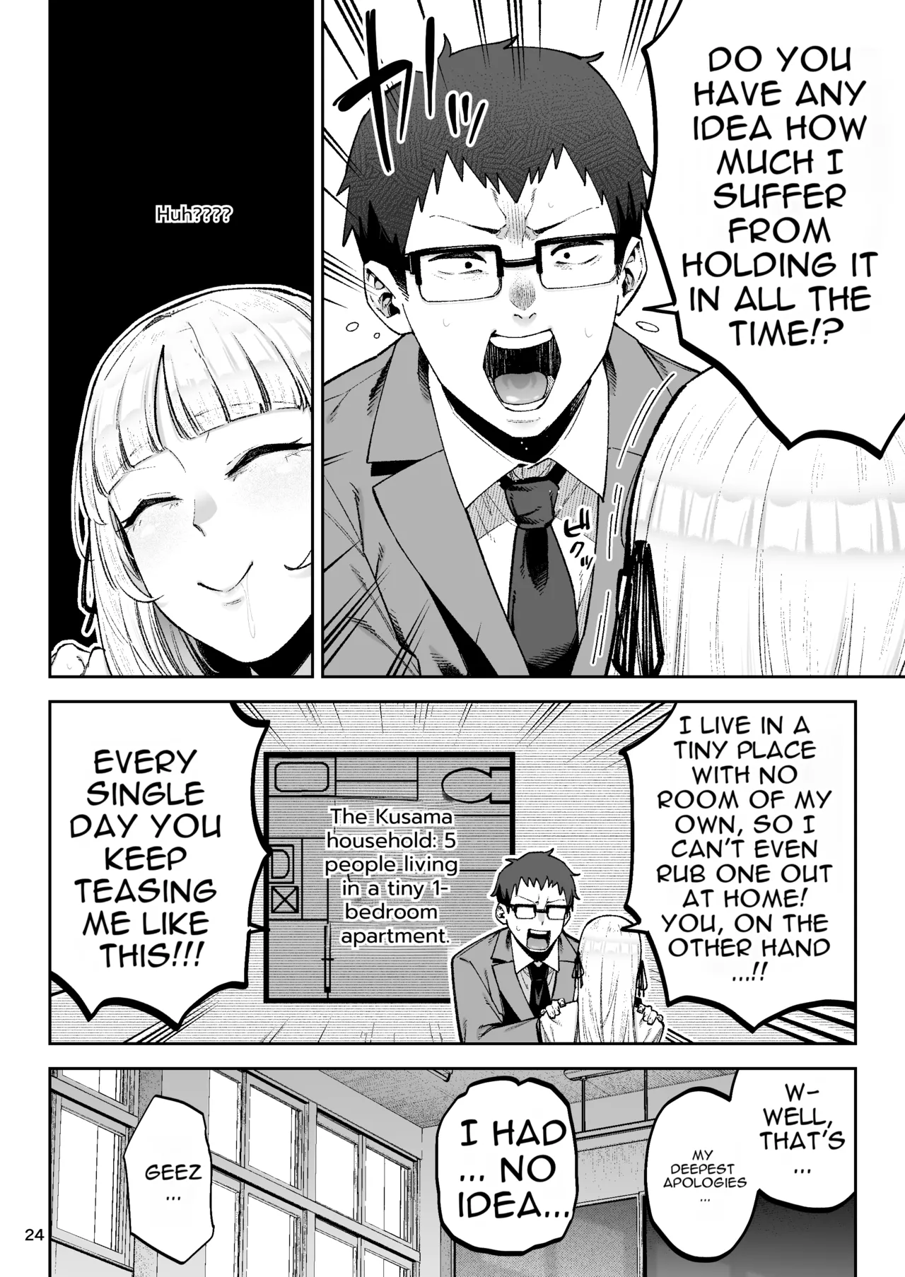 Go For It, You Horny Idiot Rich Girl! ~It's Only Natural That a Socialite Like Me Would Have Her Way With a Well-Endowed Commoner!~ page 25