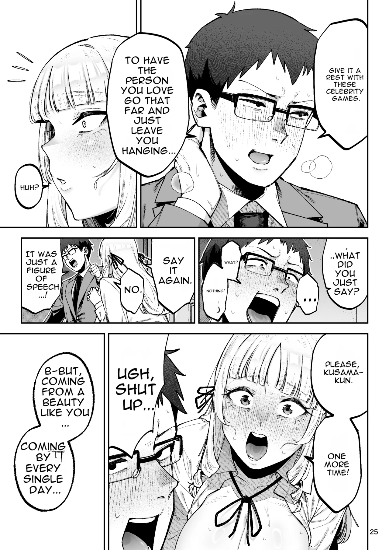 Go For It, You Horny Idiot Rich Girl! ~It's Only Natural That a Socialite Like Me Would Have Her Way With a Well-Endowed Commoner!~ page 26