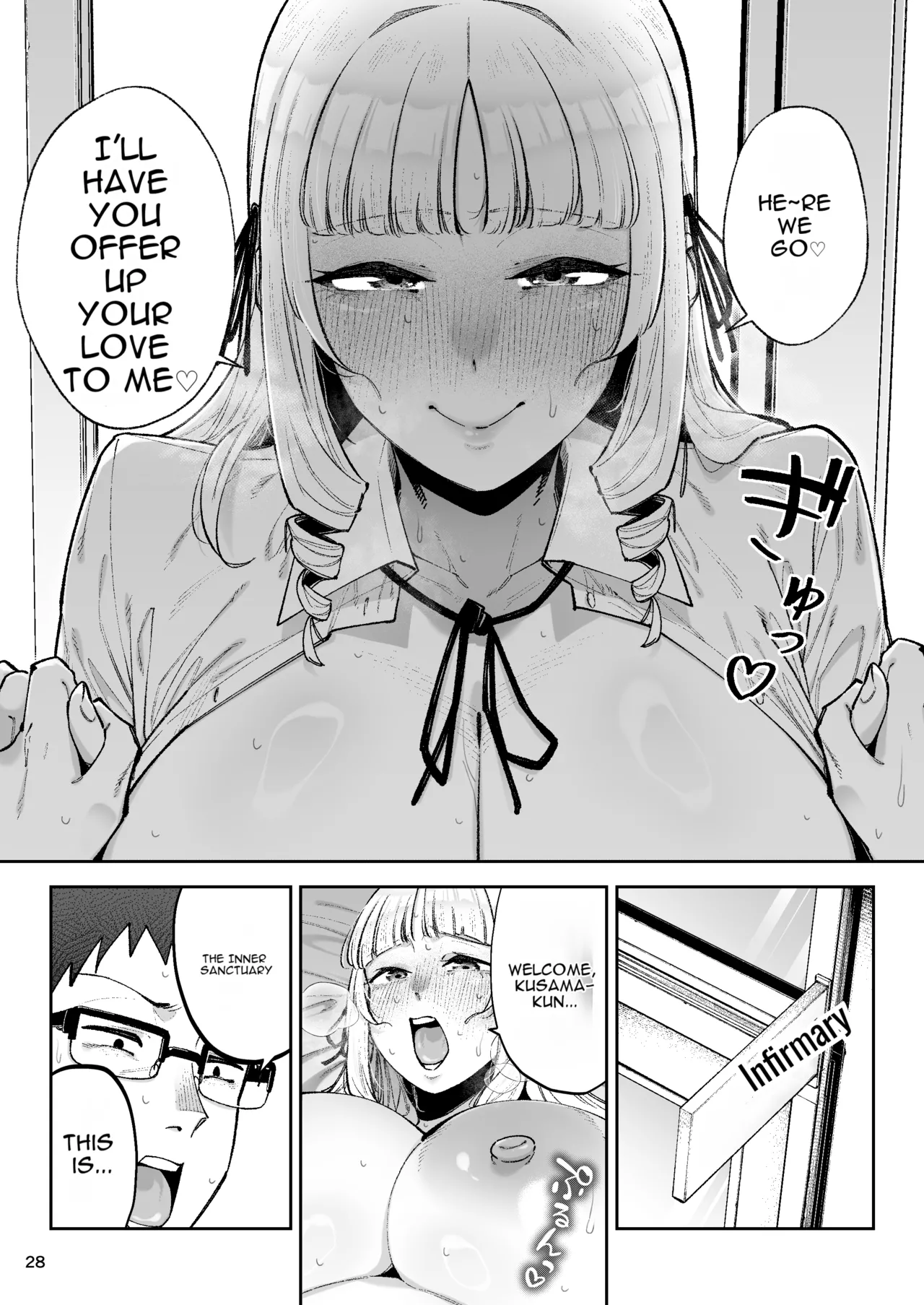 Go For It, You Horny Idiot Rich Girl! ~It's Only Natural That a Socialite Like Me Would Have Her Way With a Well-Endowed Commoner!~ page 29