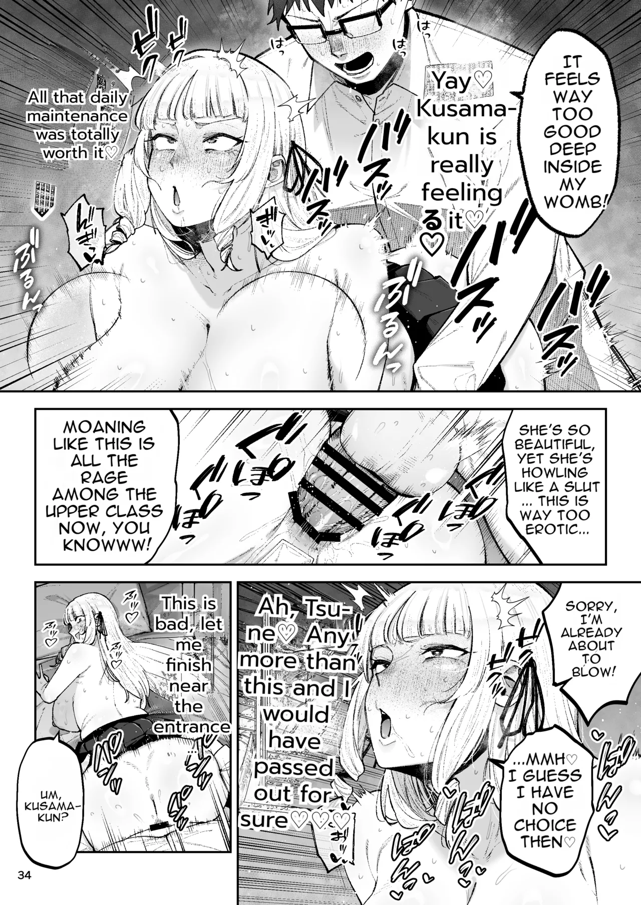 Go For It, You Horny Idiot Rich Girl! ~It's Only Natural That a Socialite Like Me Would Have Her Way With a Well-Endowed Commoner!~ page 35