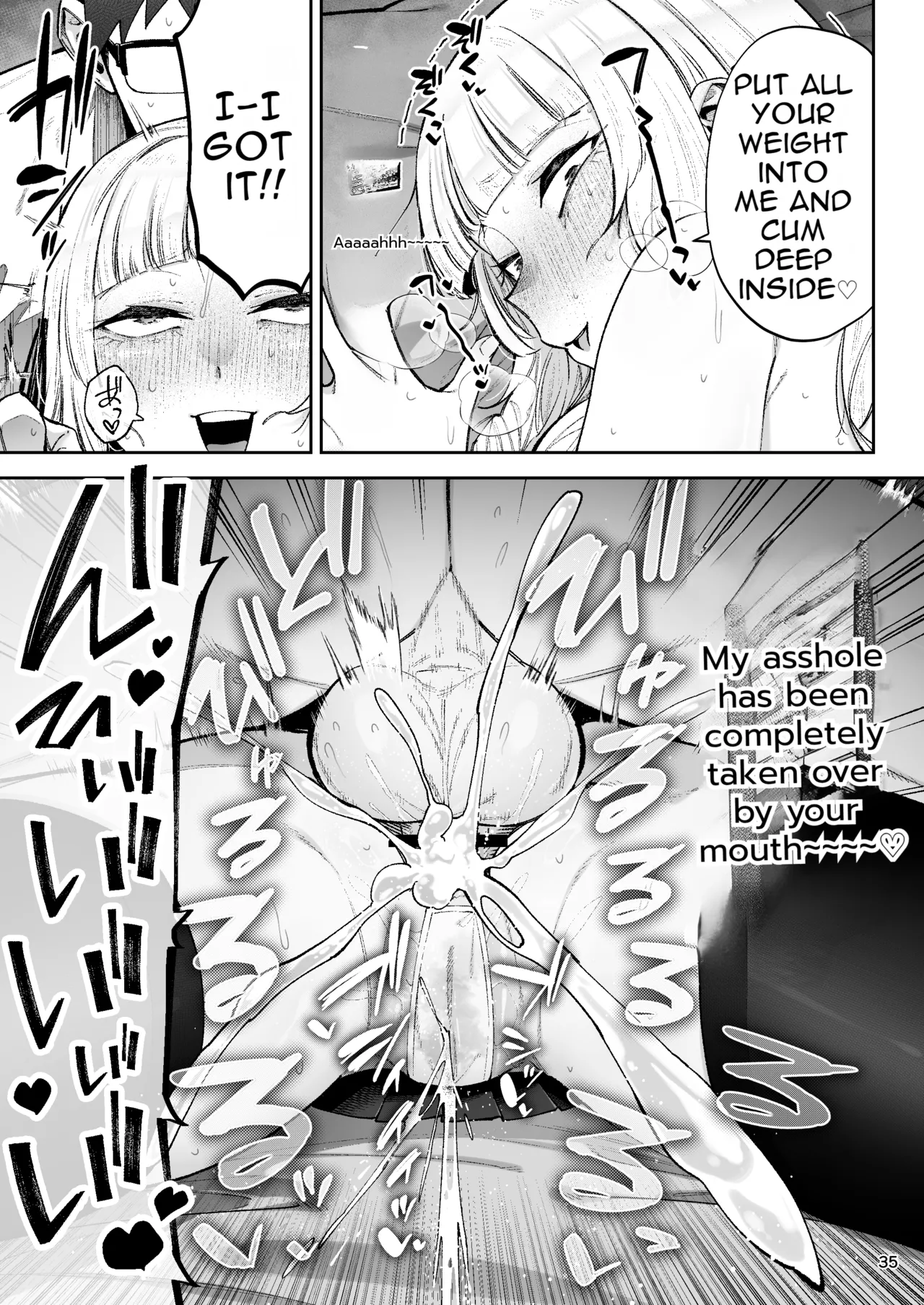 Go For It, You Horny Idiot Rich Girl! ~It's Only Natural That a Socialite Like Me Would Have Her Way With a Well-Endowed Commoner!~ page 36
