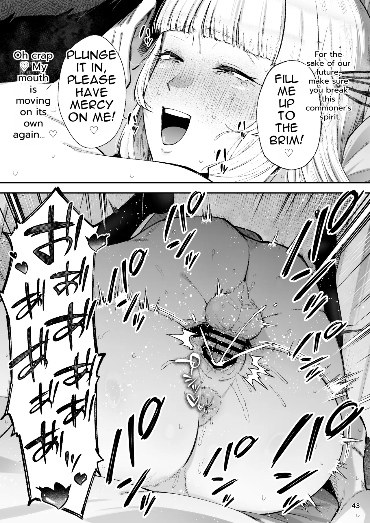 Go For It, You Horny Idiot Rich Girl! ~It's Only Natural That a Socialite Like Me Would Have Her Way With a Well-Endowed Commoner!~ page 44