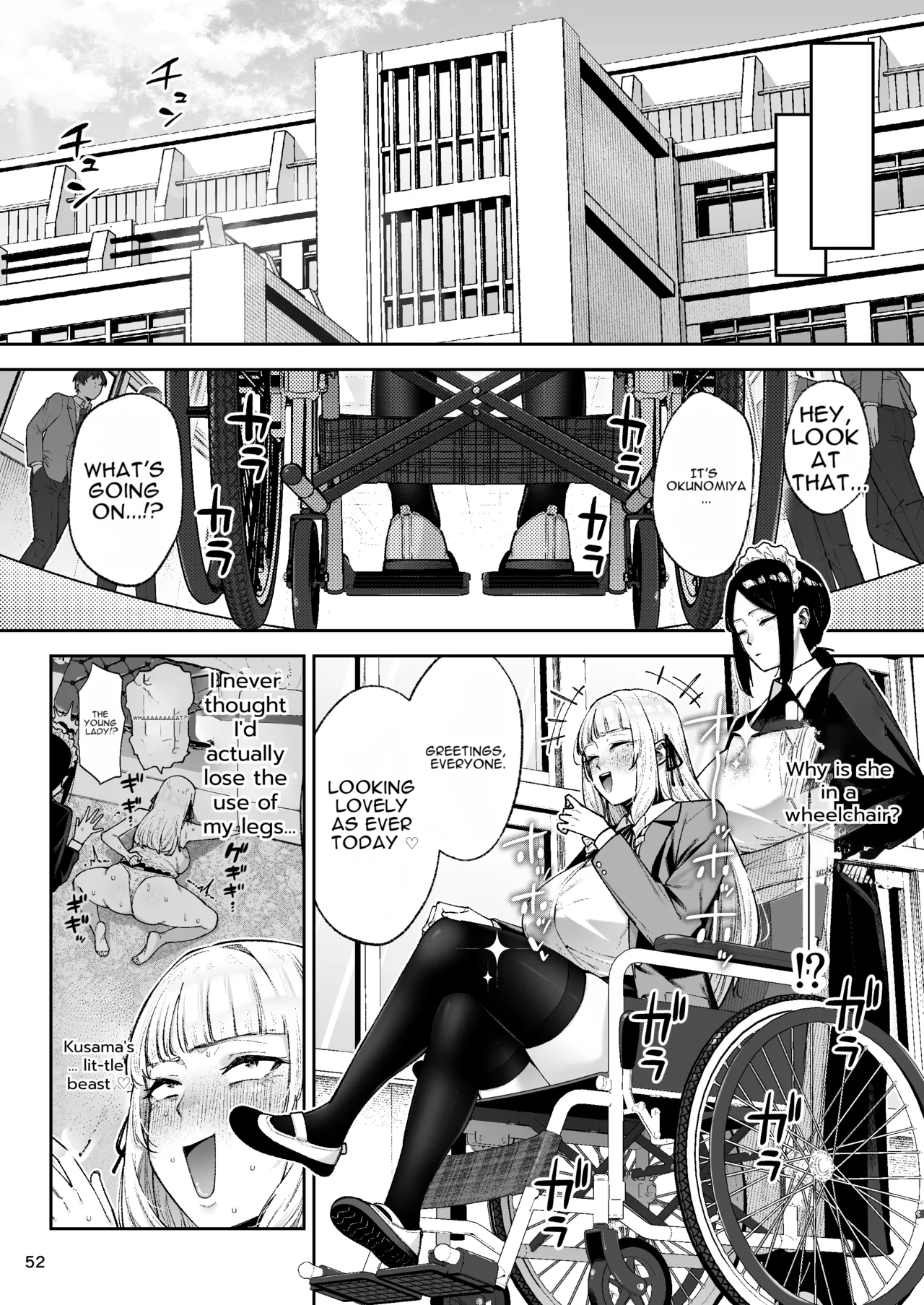 Go For It, You Horny Idiot Rich Girl! ~It's Only Natural That a Socialite Like Me Would Have Her Way With a Well-Endowed Commoner!~ page 53