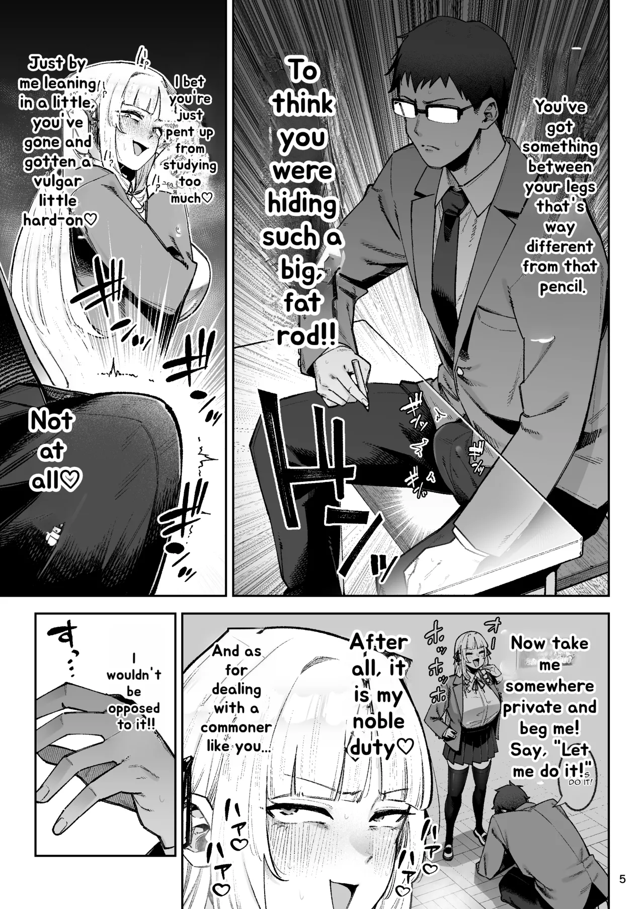 Go For It, You Horny Idiot Rich Girl! ~It's Only Natural That a Socialite Like Me Would Have Her Way With a Well-Endowed Commoner!~ page 6