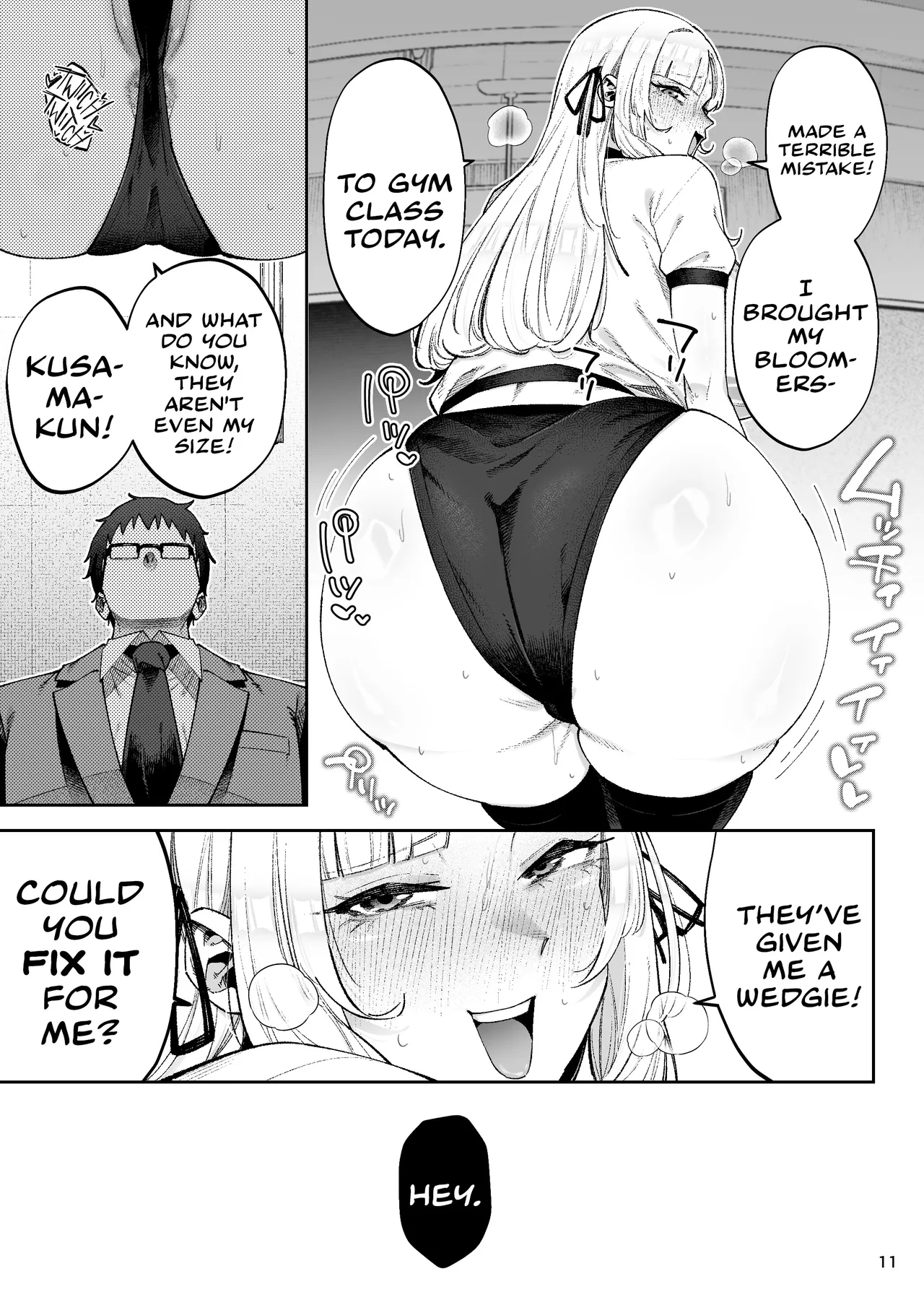Go For It! You Stupid, Sexy Young Lady! page 13