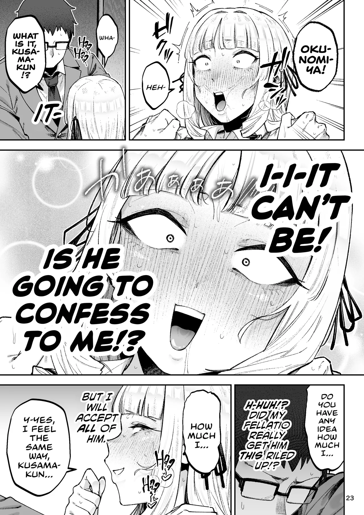 Go For It! You Stupid, Sexy Young Lady! page 25