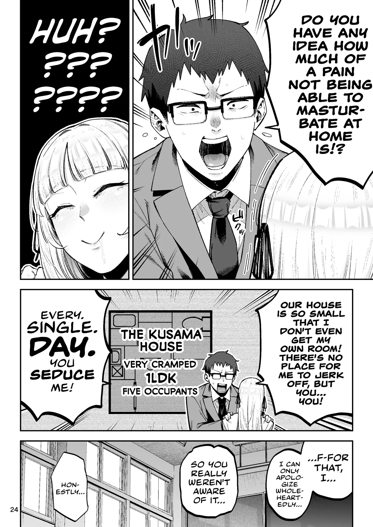 Go For It! You Stupid, Sexy Young Lady! page 26