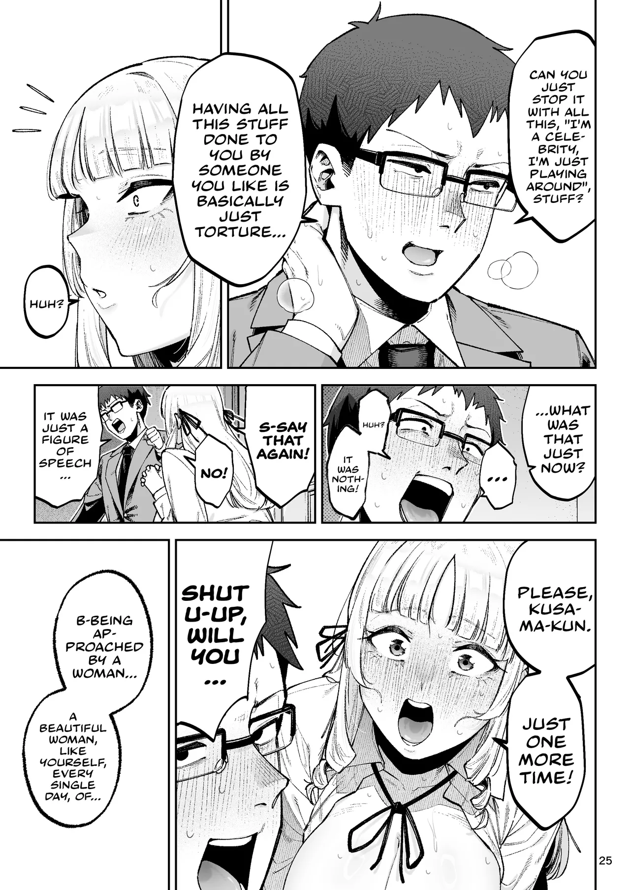 Go For It! You Stupid, Sexy Young Lady! page 27