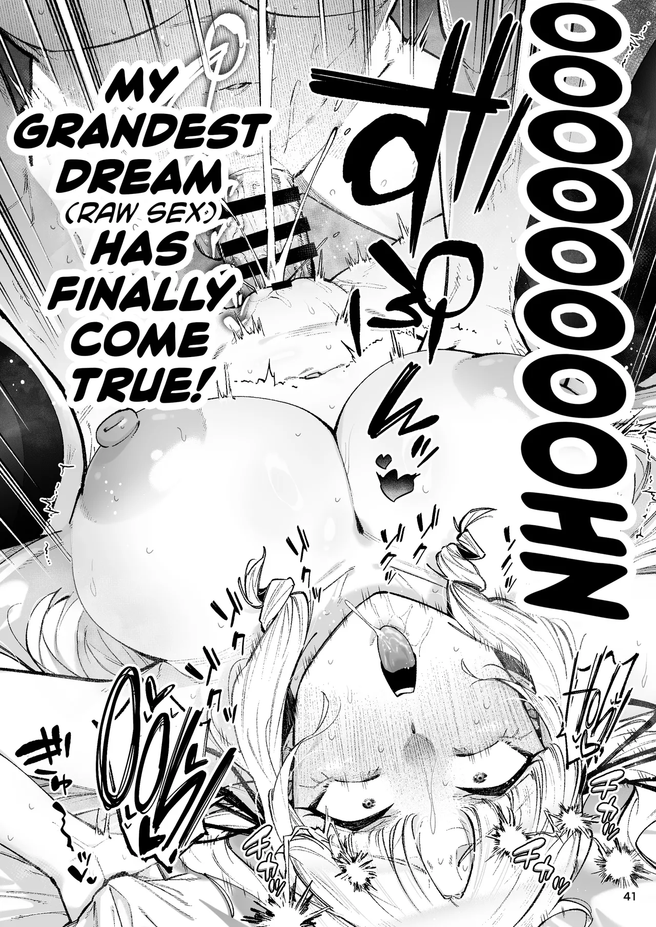 Go For It! You Stupid, Sexy Young Lady! page 43