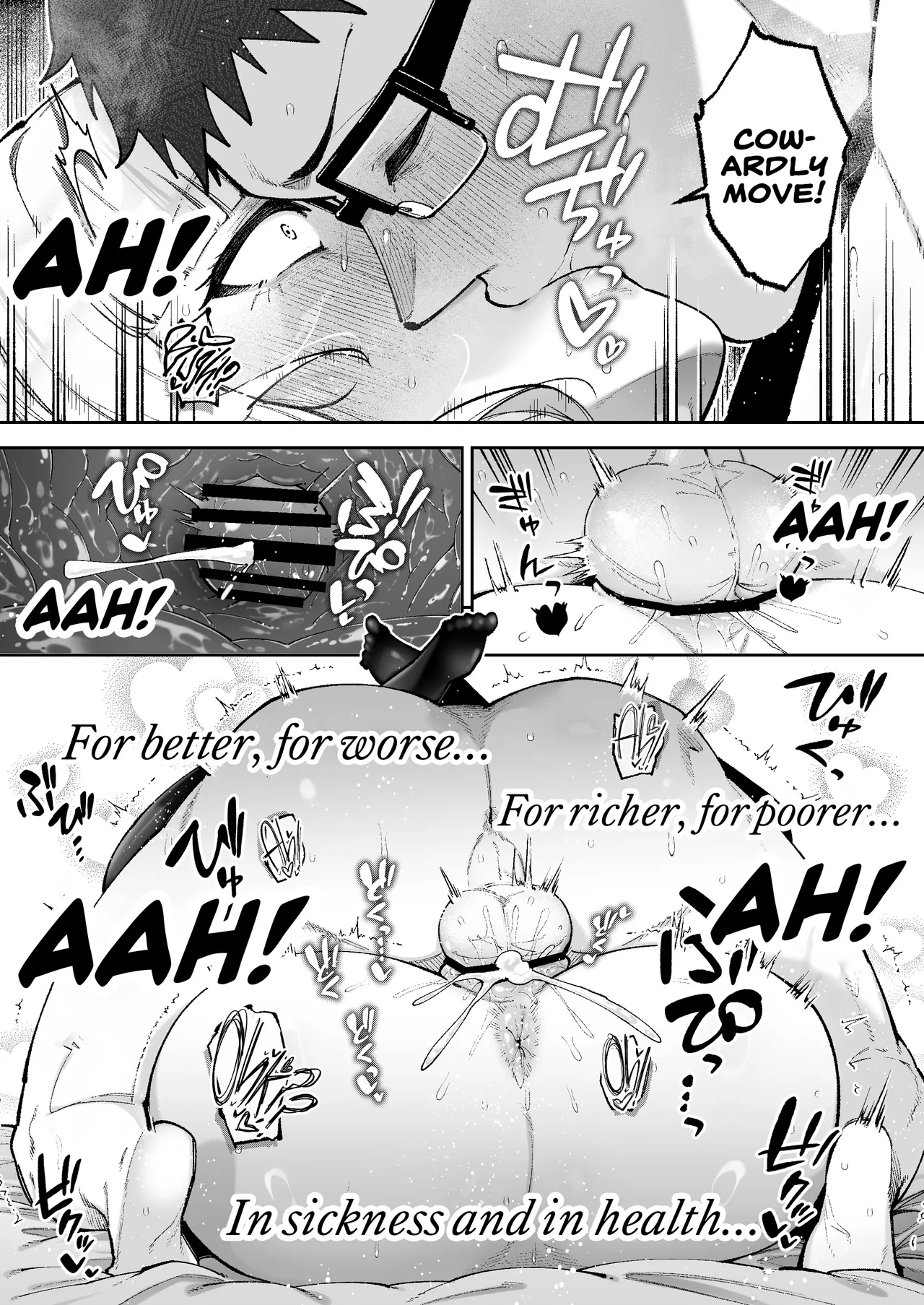 Go For It! You Stupid, Sexy Young Lady! page 51