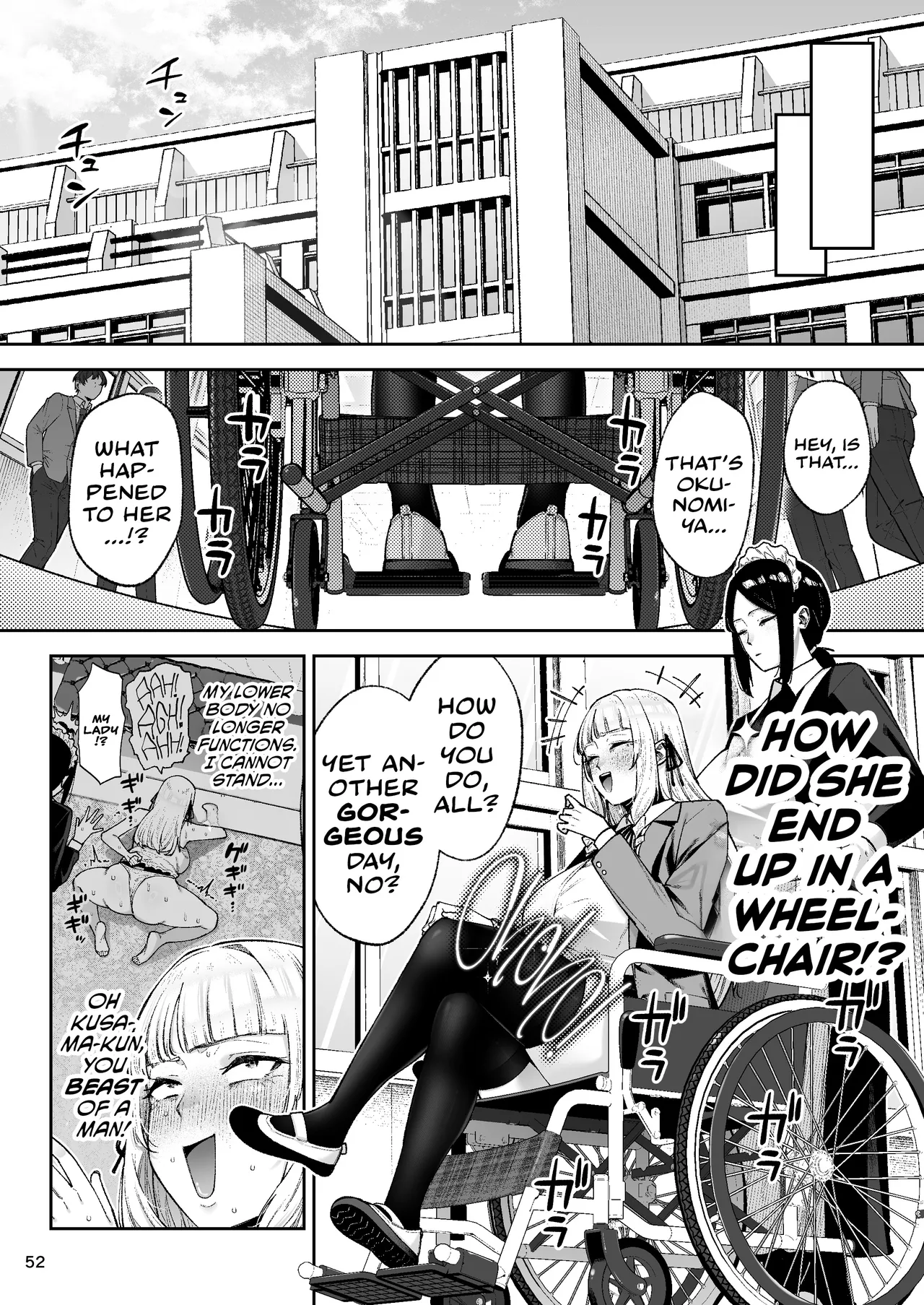 Go For It! You Stupid, Sexy Young Lady! page 54