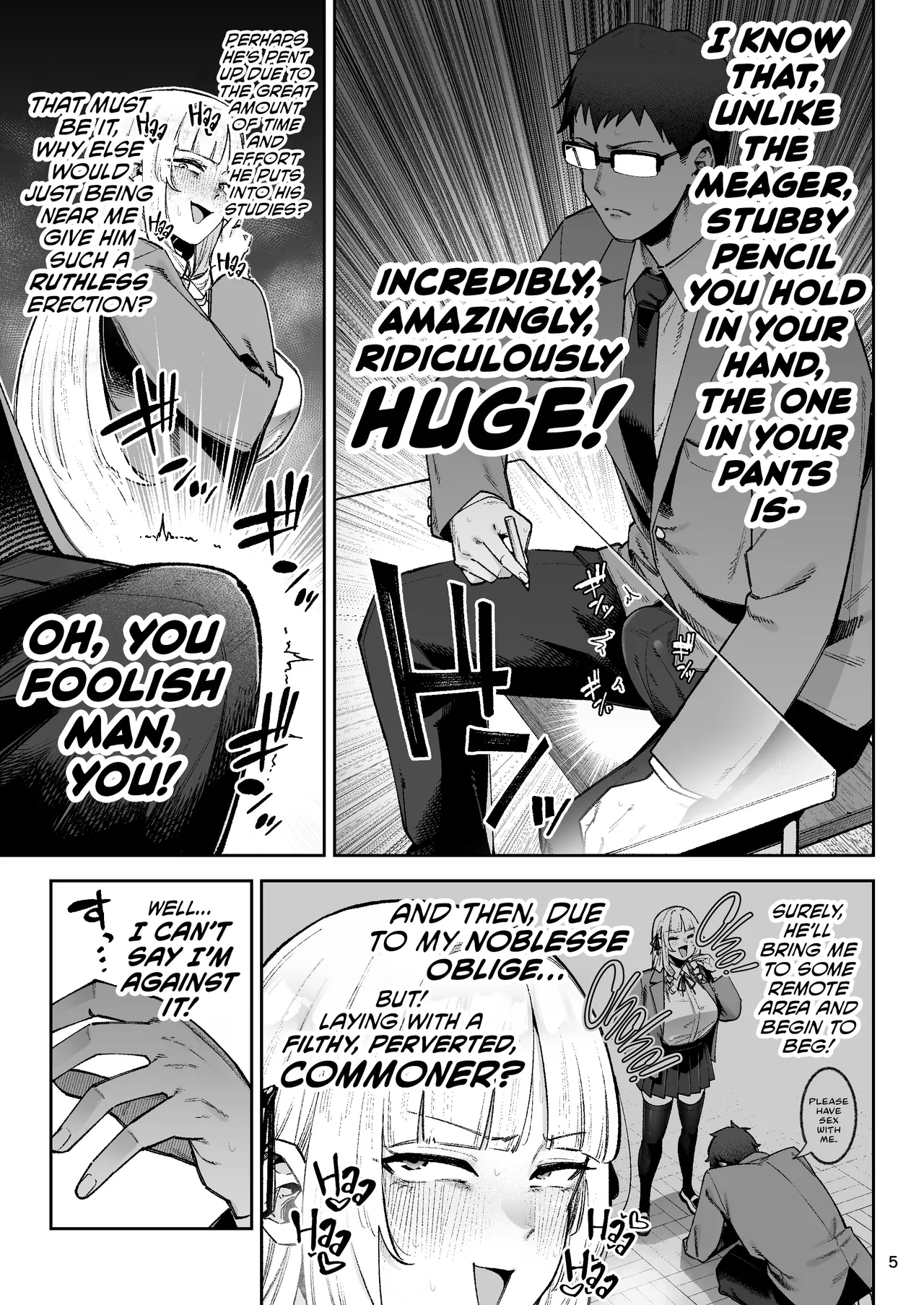 Go For It! You Stupid, Sexy Young Lady! page 7